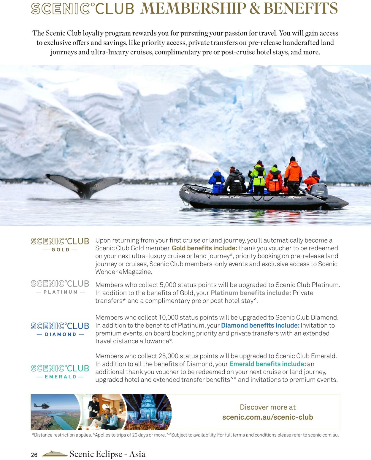 Catalogue Flight Center 01.12.2023 - 31.12.2023