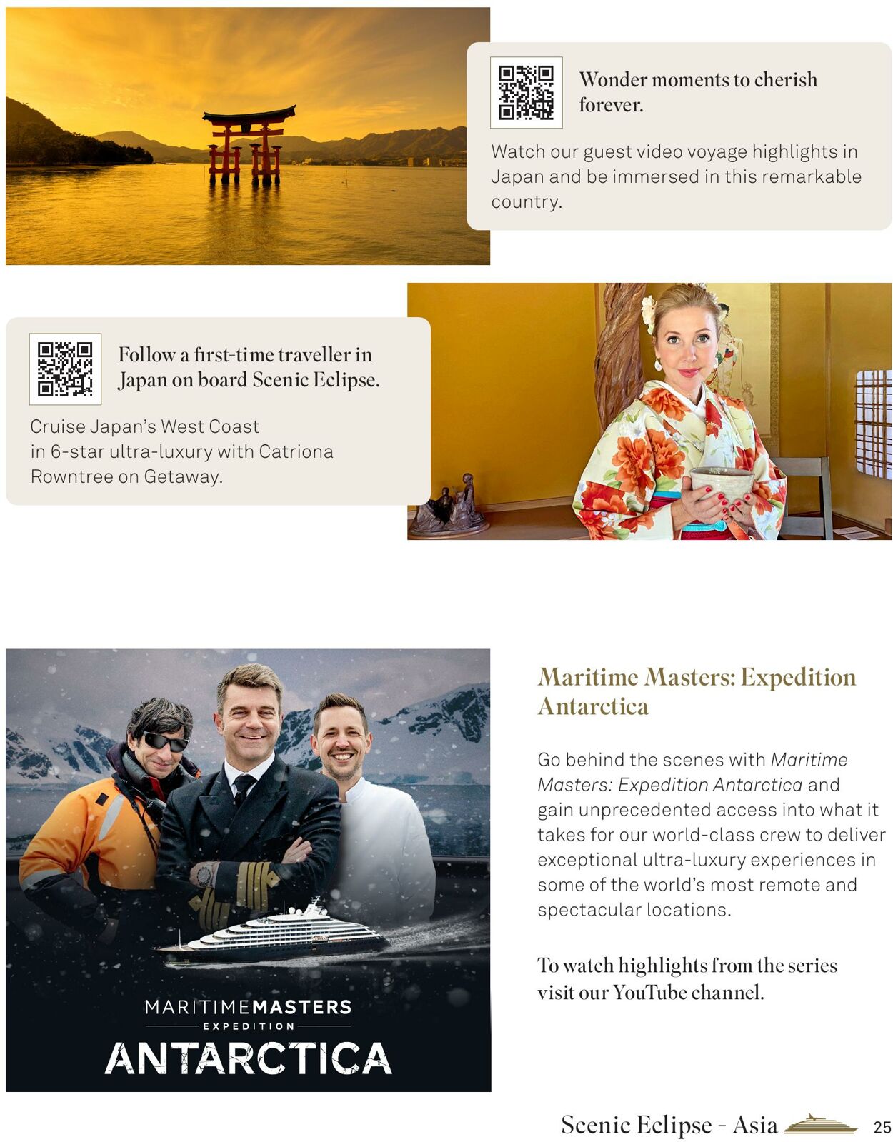 Catalogue Flight Center 01.12.2023 - 31.12.2023