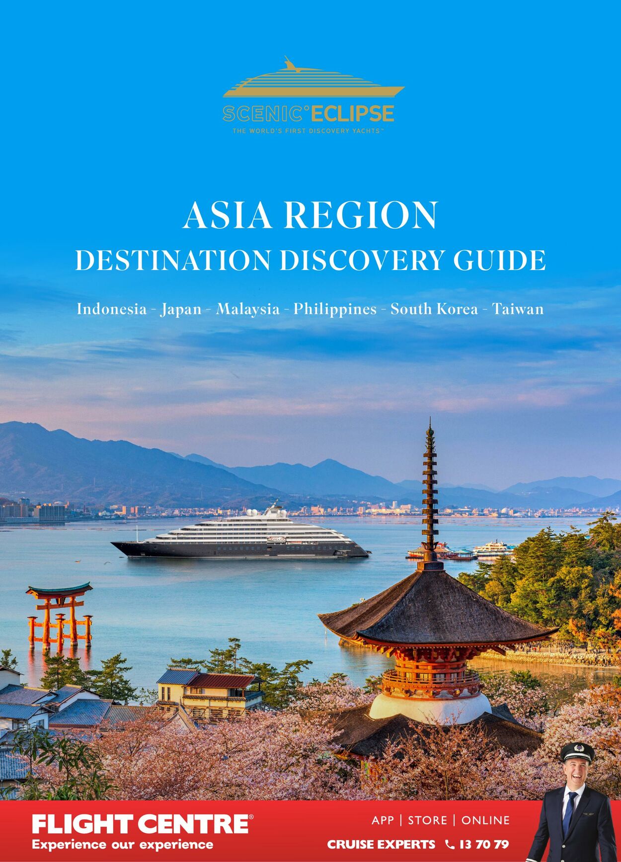 Catalogue Flight Center 01.12.2023 - 31.12.2023