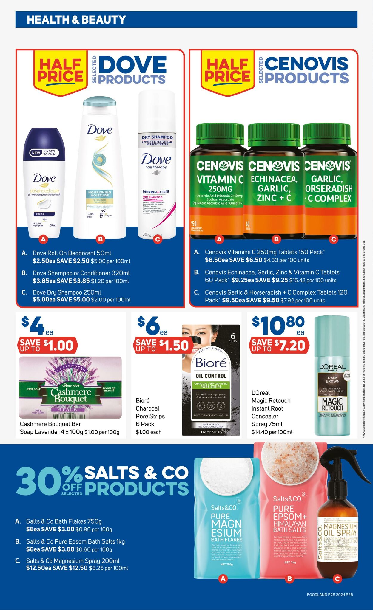 Catalogue Foodland 17.07.2024 - 23.07.2024