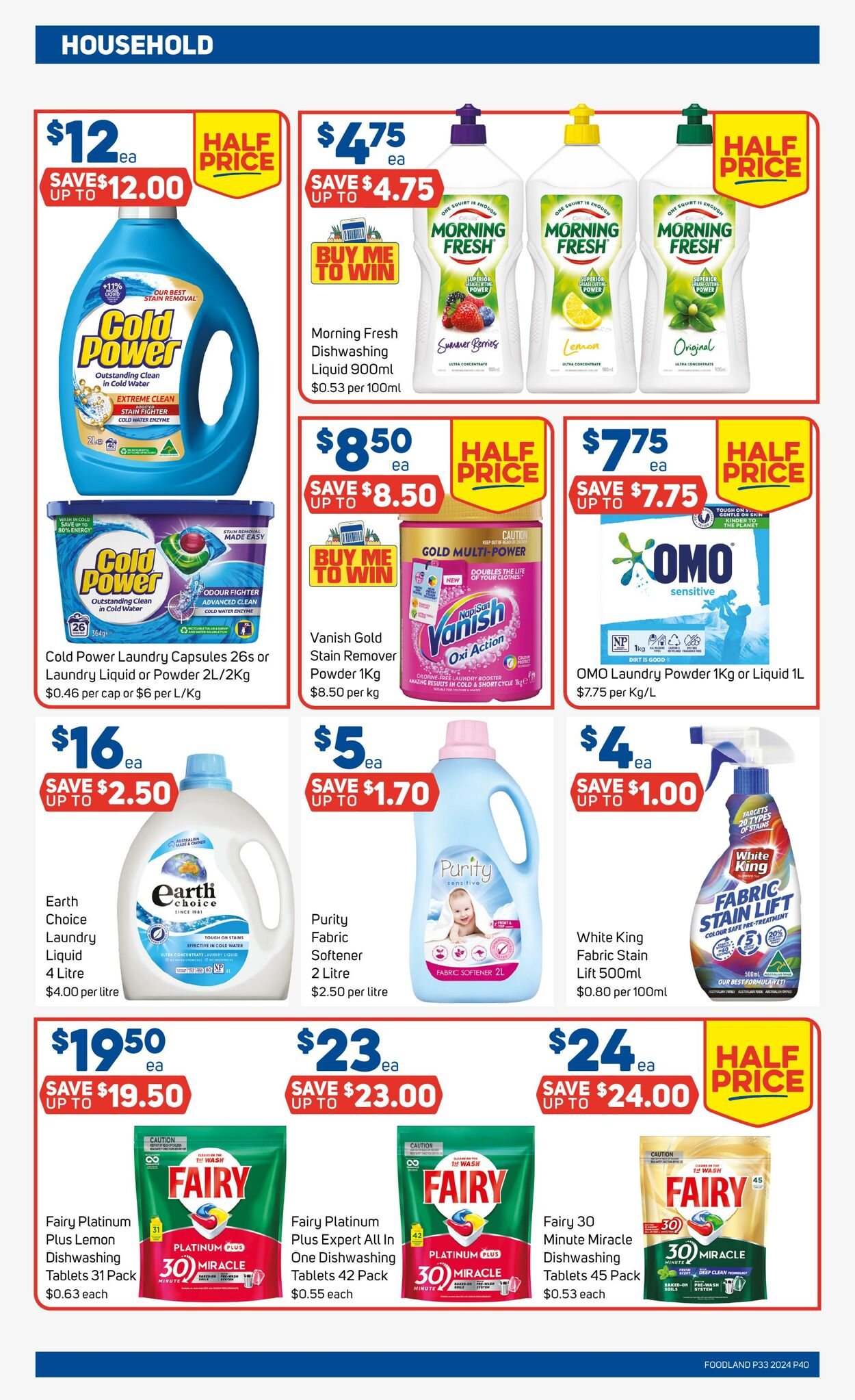 Catalogue Foodland 14.08.2024 - 20.08.2024