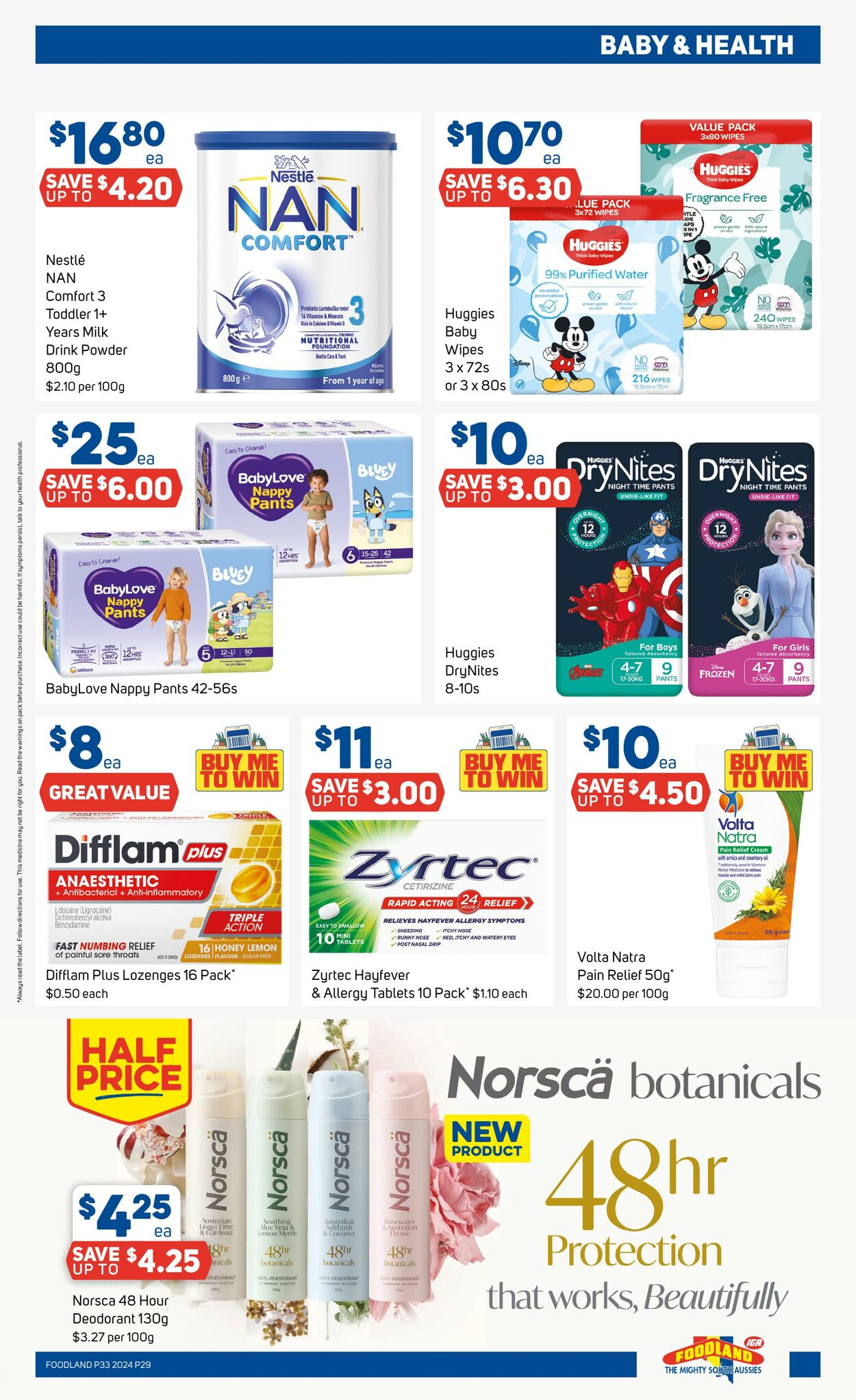 Catalogue Foodland 14.08.2024 - 20.08.2024