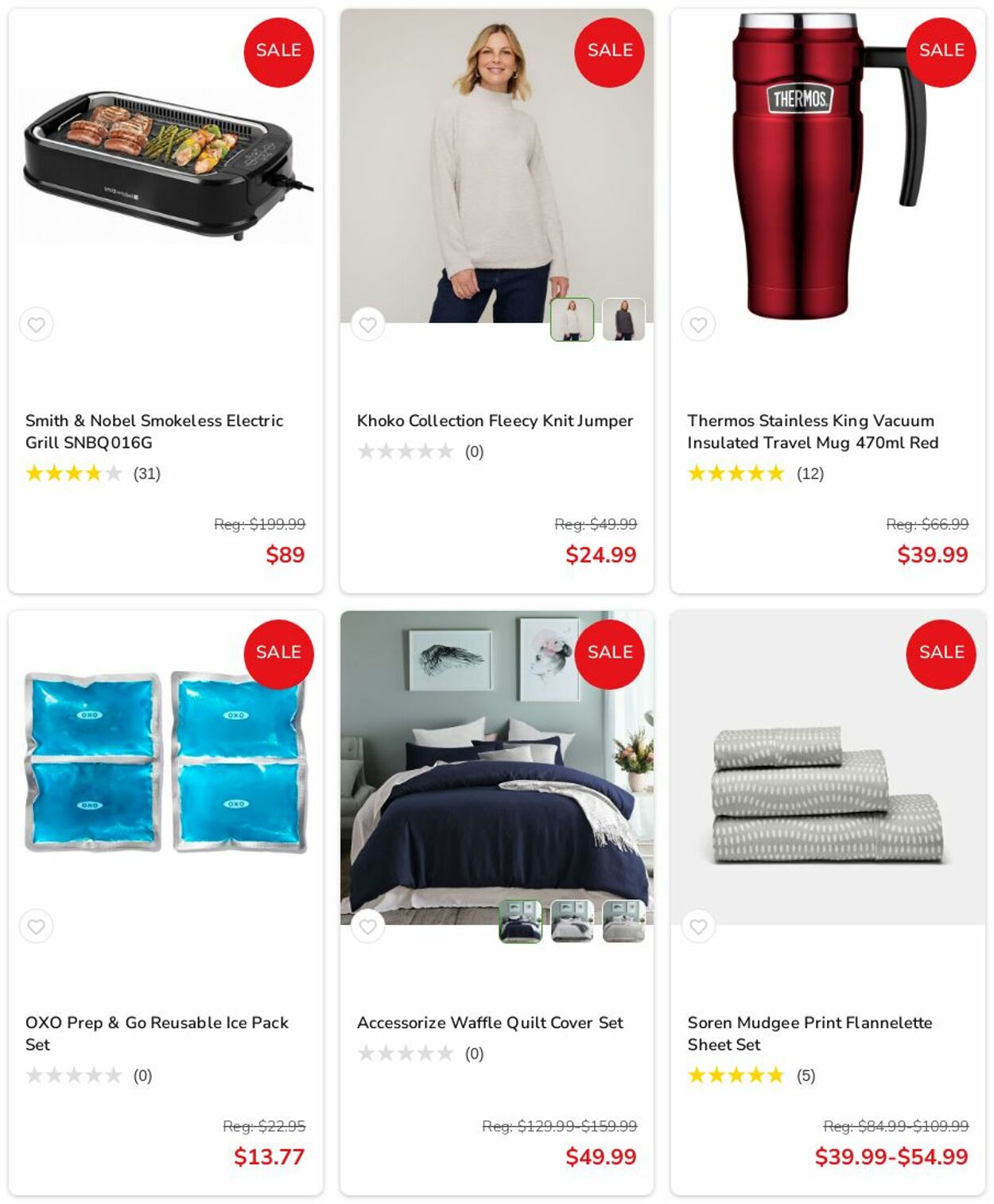 Catalogue Harris Scarfe 05.06.2023 - 14.06.2023