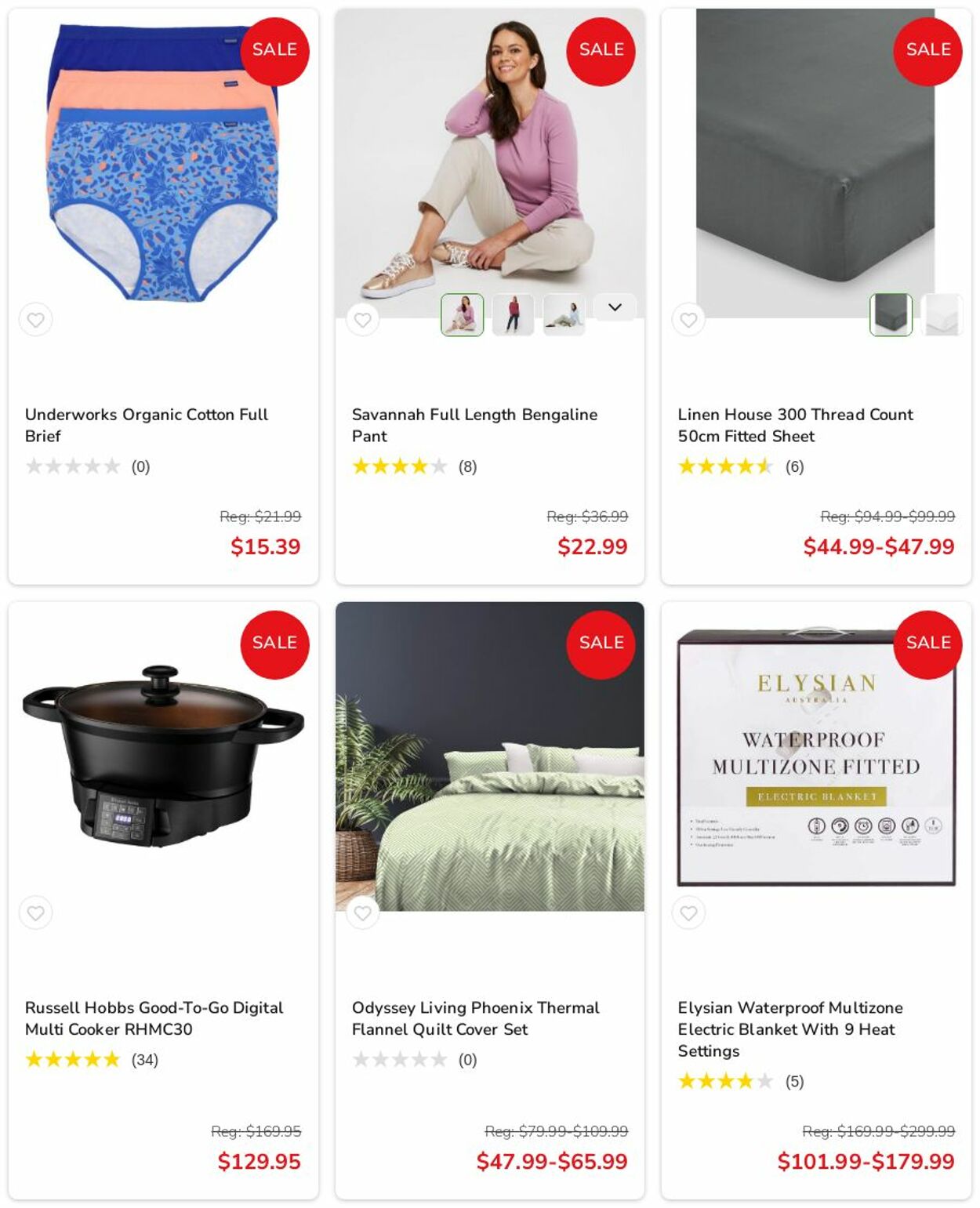 Catalogue Harris Scarfe 05.06.2023 - 14.06.2023