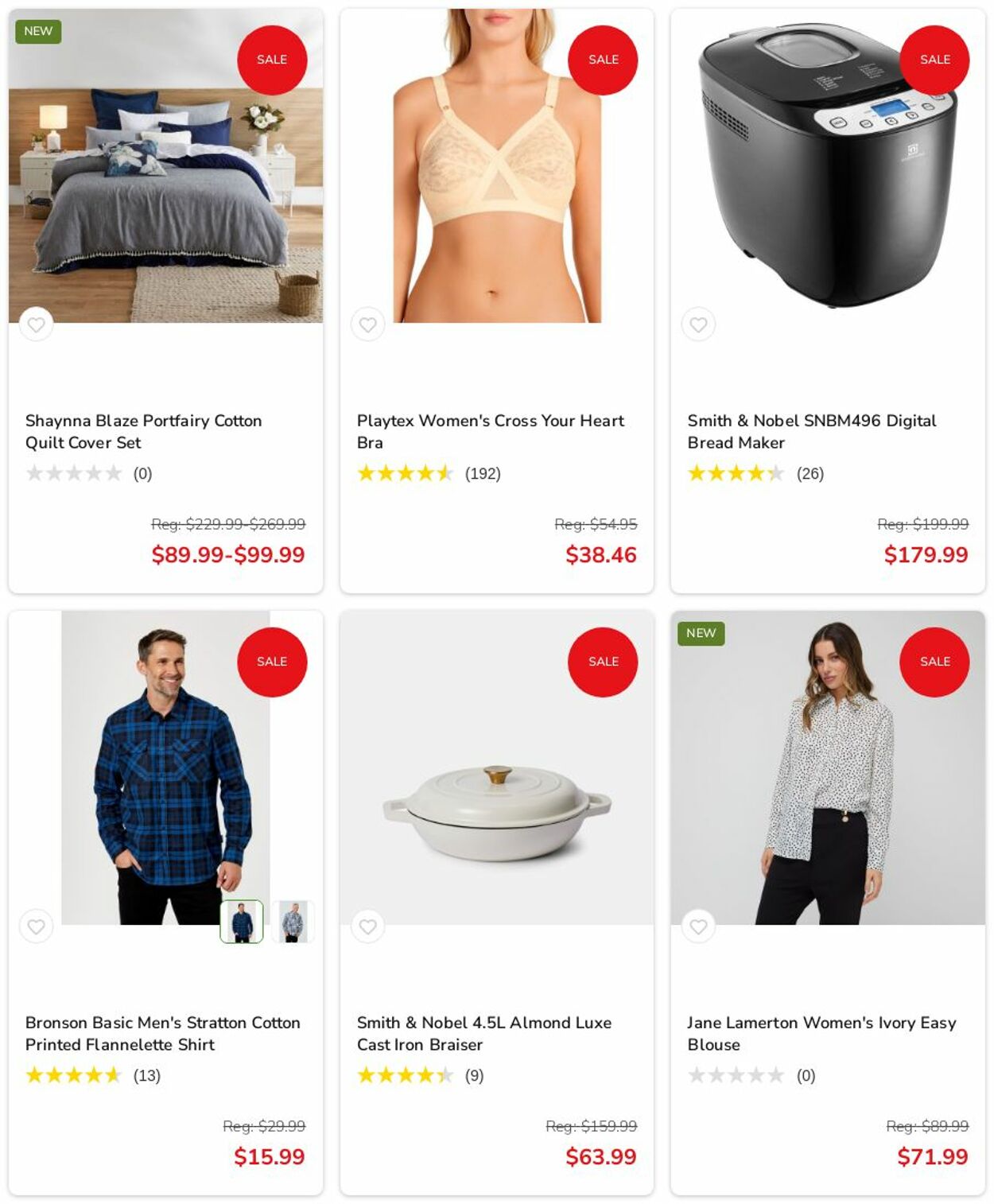 Catalogue Harris Scarfe 28.08.2023 - 06.09.2023