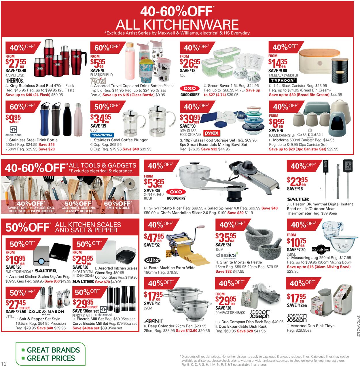 Catalogue Harris Scarfe 05.07.2021 - 11.07.2021