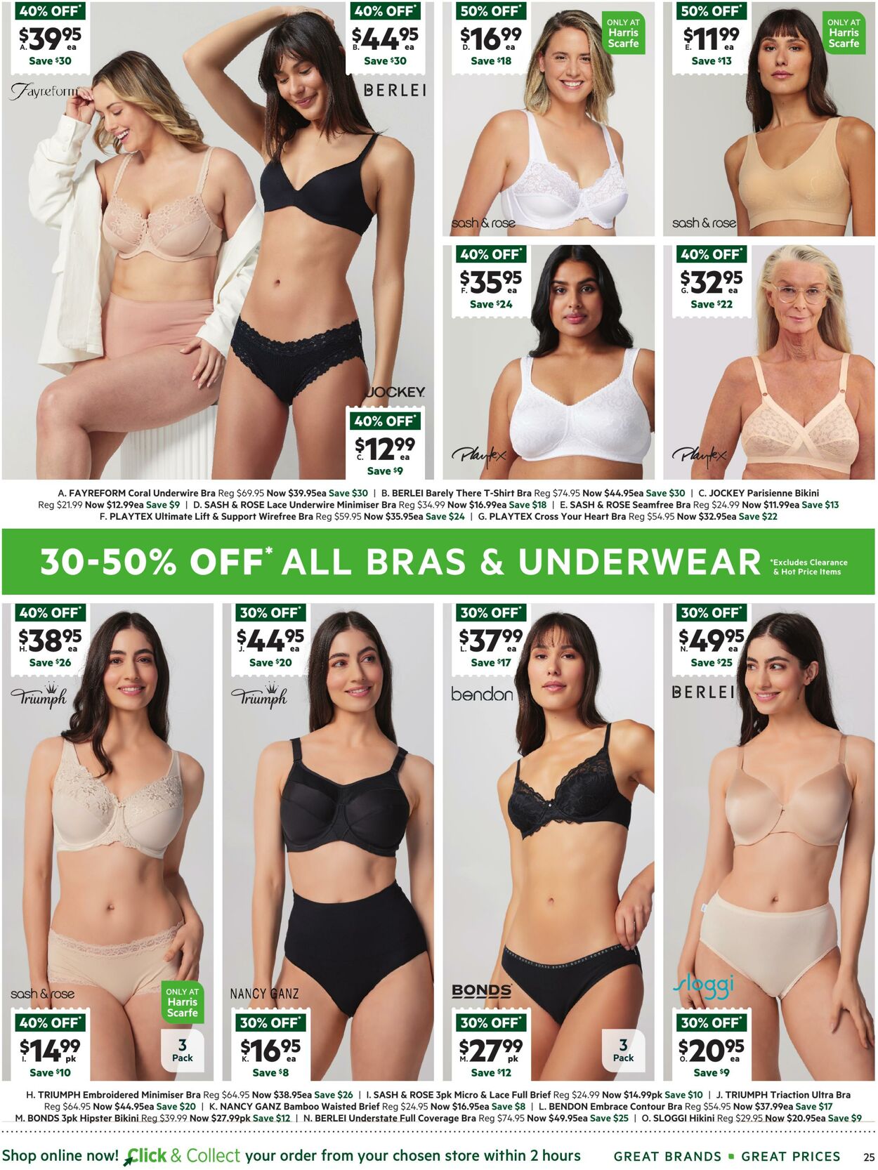 Catalogue Harris Scarfe 13.01.2024 - 02.02.2024