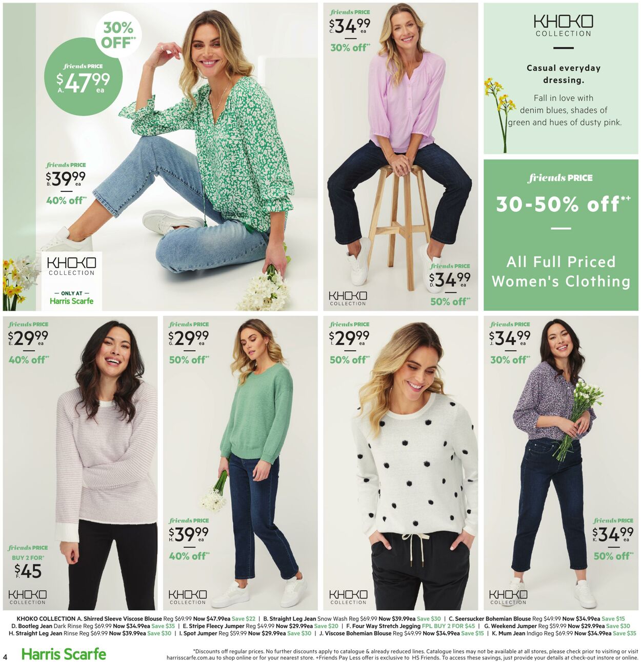 Catalogue Harris Scarfe 12.08.2023 - 25.08.2023