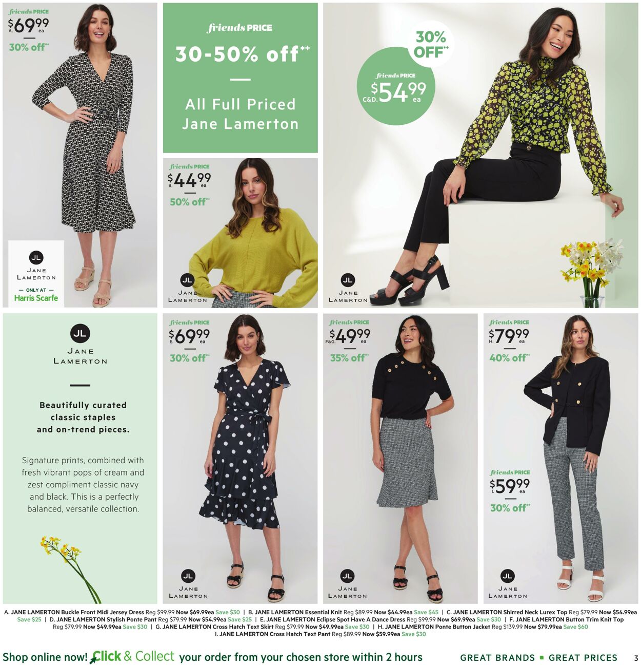 Catalogue Harris Scarfe 12.08.2023 - 25.08.2023