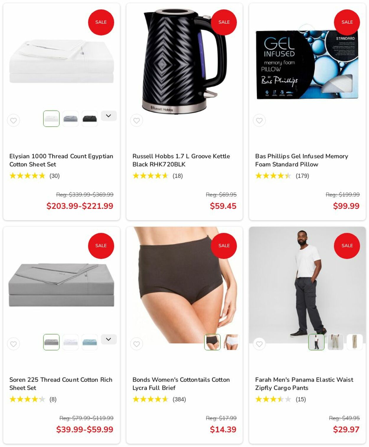 Catalogue Harris Scarfe 28.08.2023 - 06.09.2023