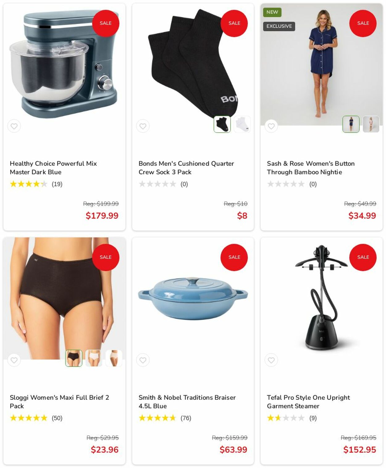 Catalogue Harris Scarfe 28.08.2023 - 06.09.2023