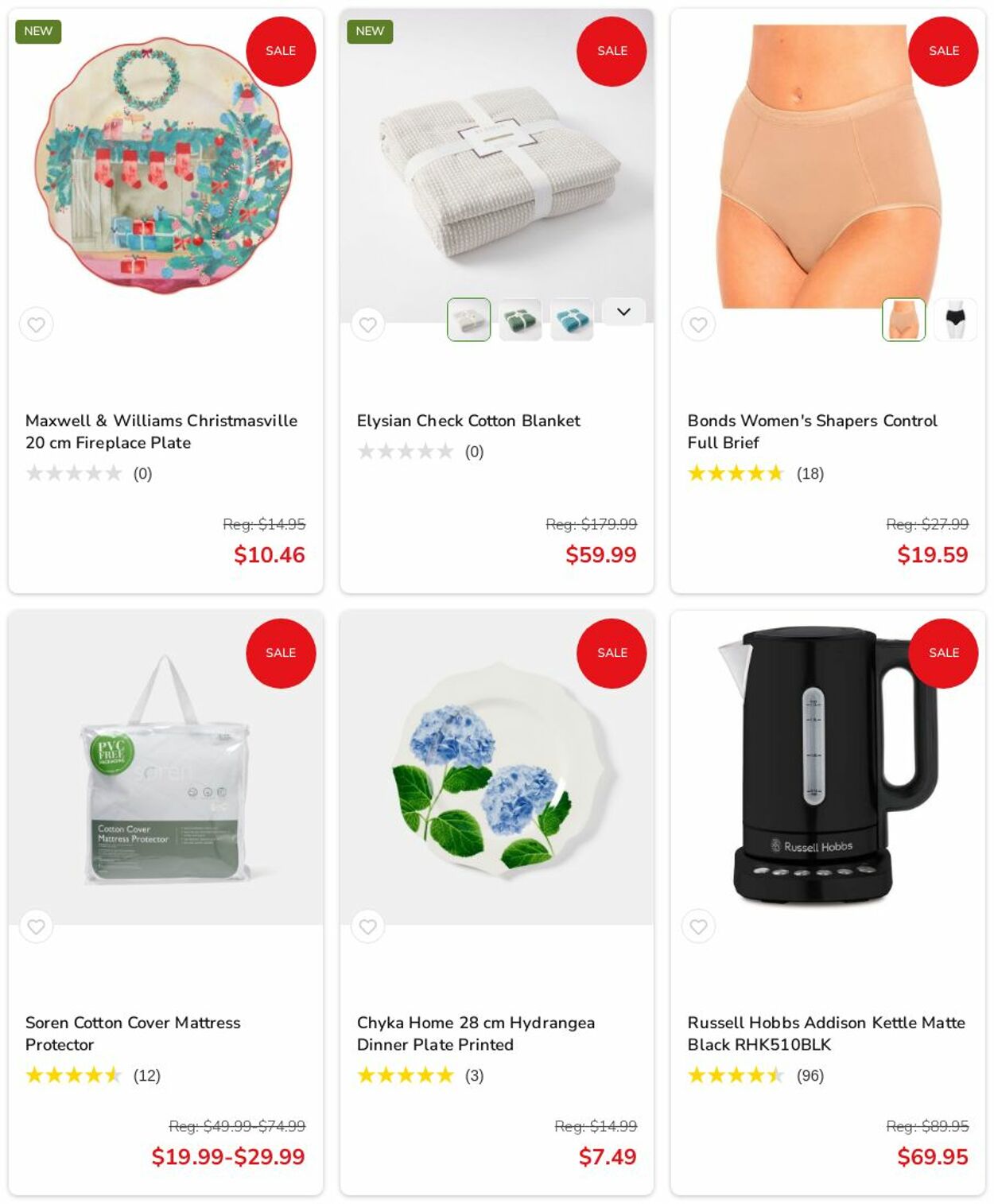 Catalogue Harris Scarfe 30.10.2023 - 08.11.2023