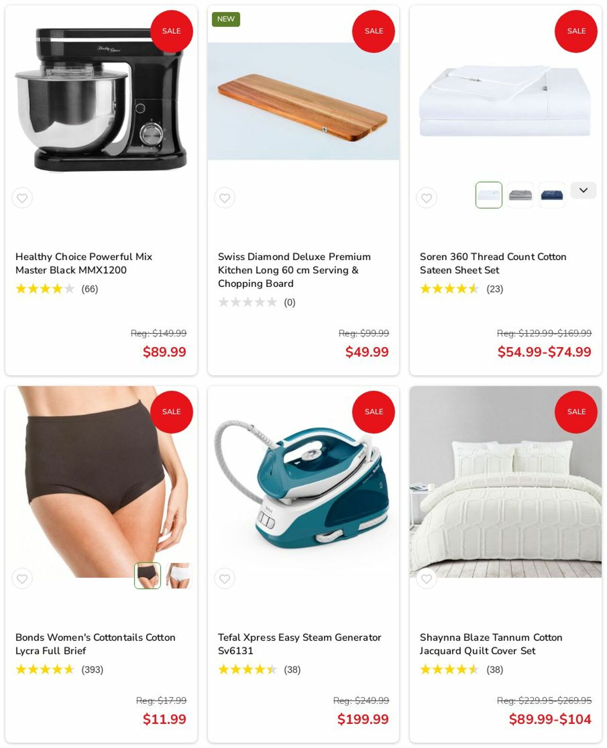 Catalogue Harris Scarfe 30.10.2023 - 08.11.2023