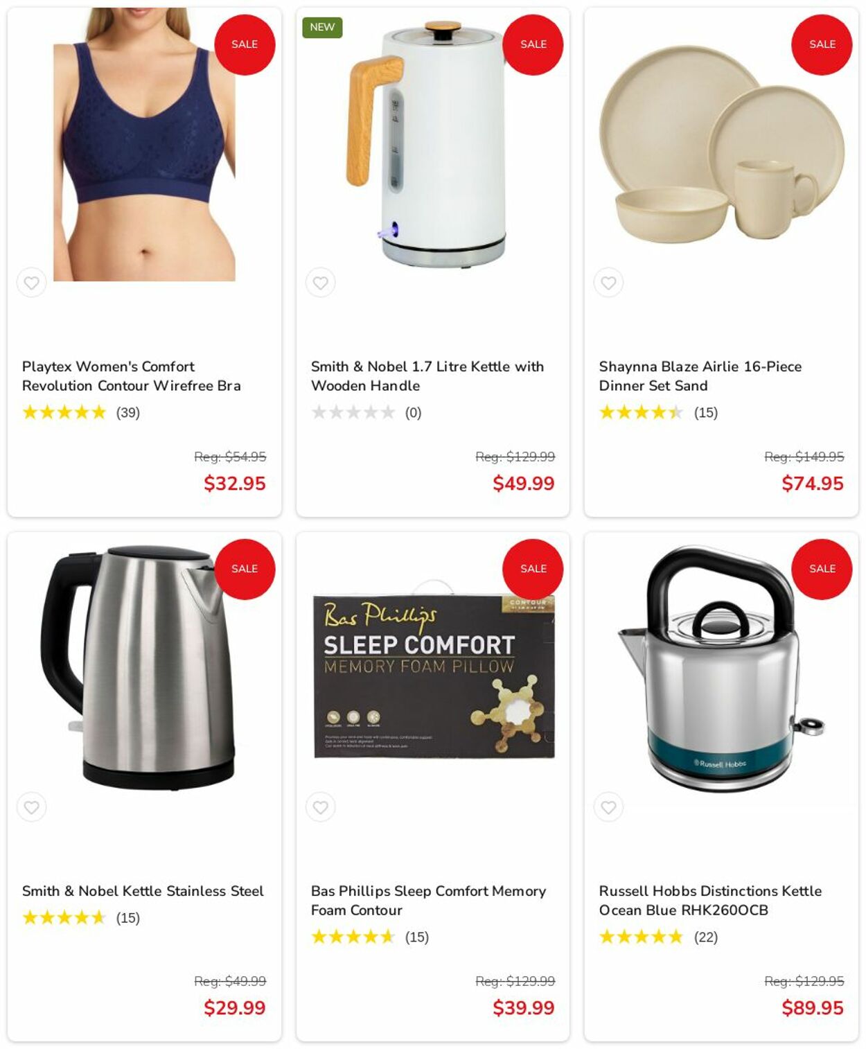 Catalogue Harris Scarfe 16.10.2023 - 31.10.2023