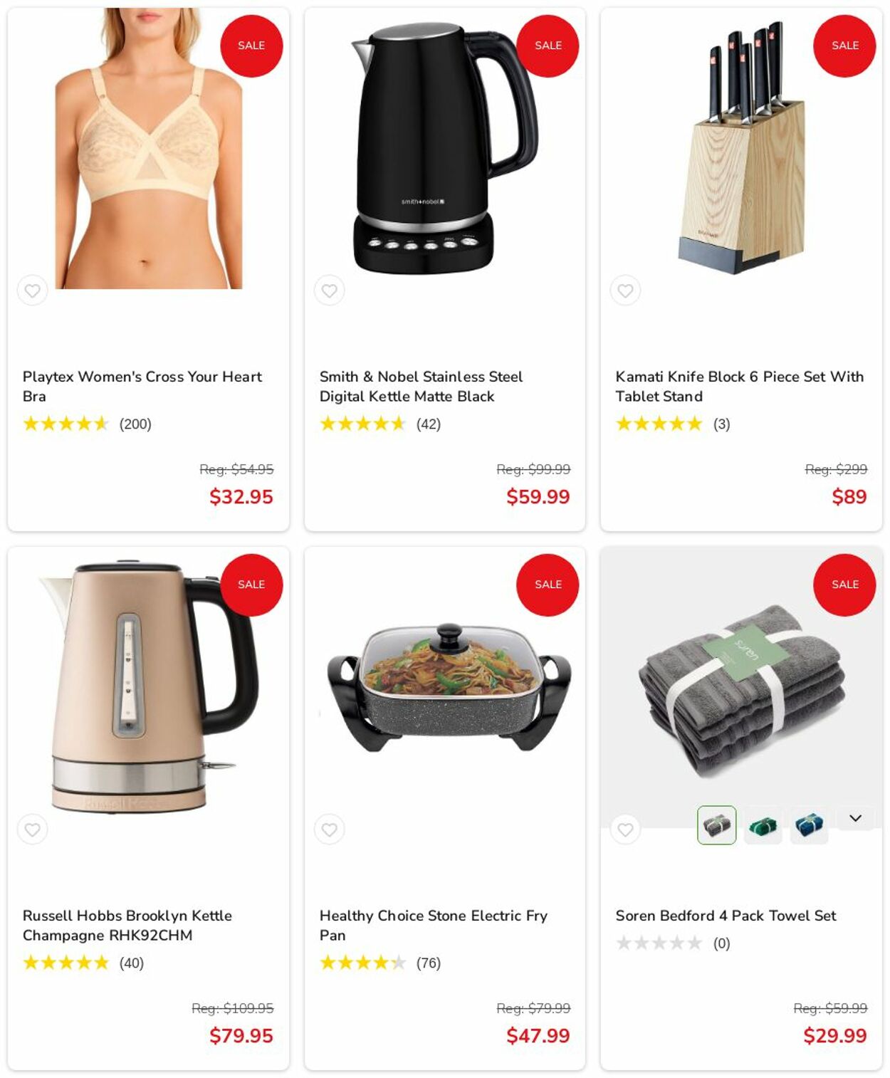 Catalogue Harris Scarfe 16.10.2023 - 31.10.2023