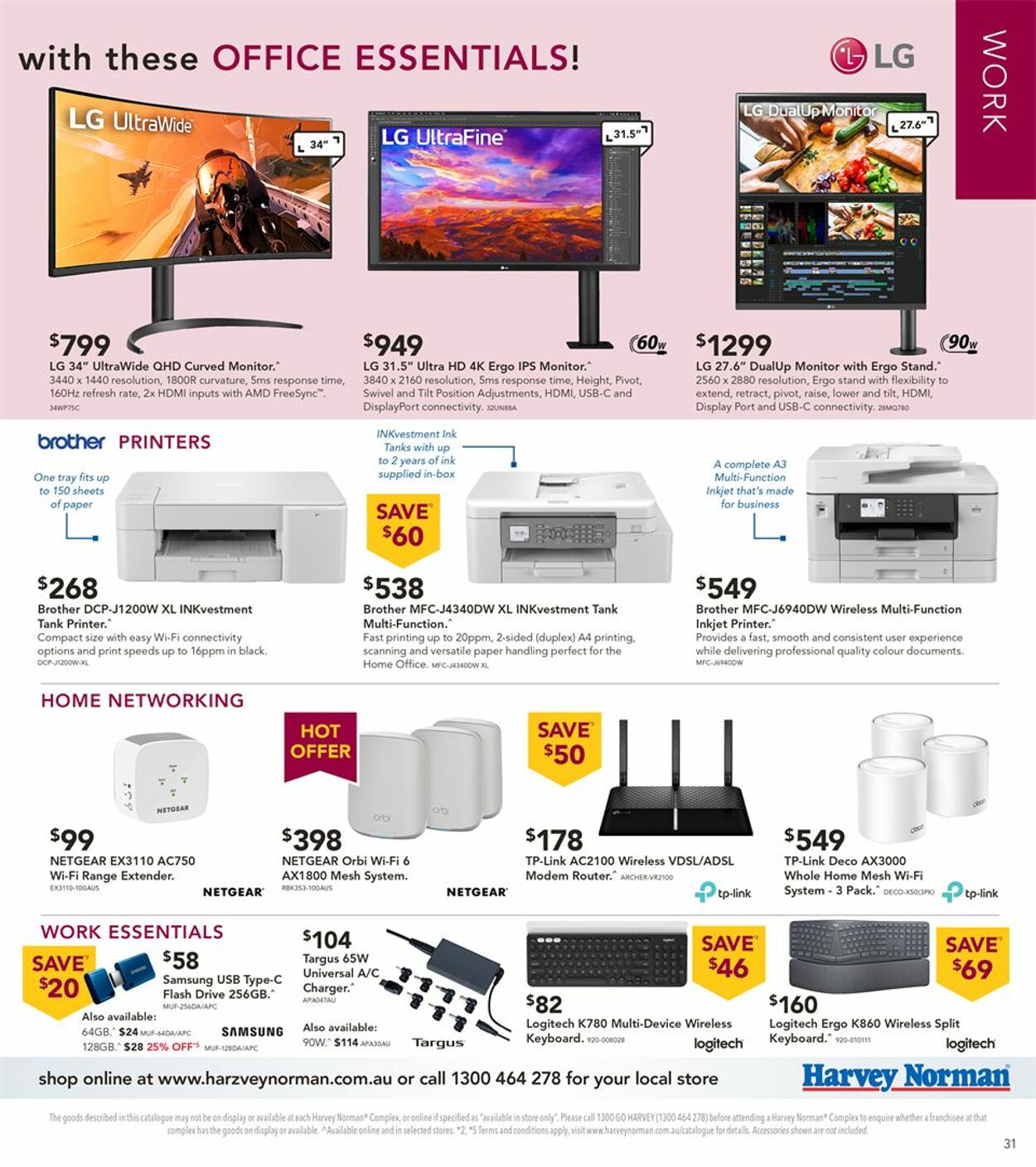 Catalogue Harvey Norman 07.01.2023 - 16.01.2023