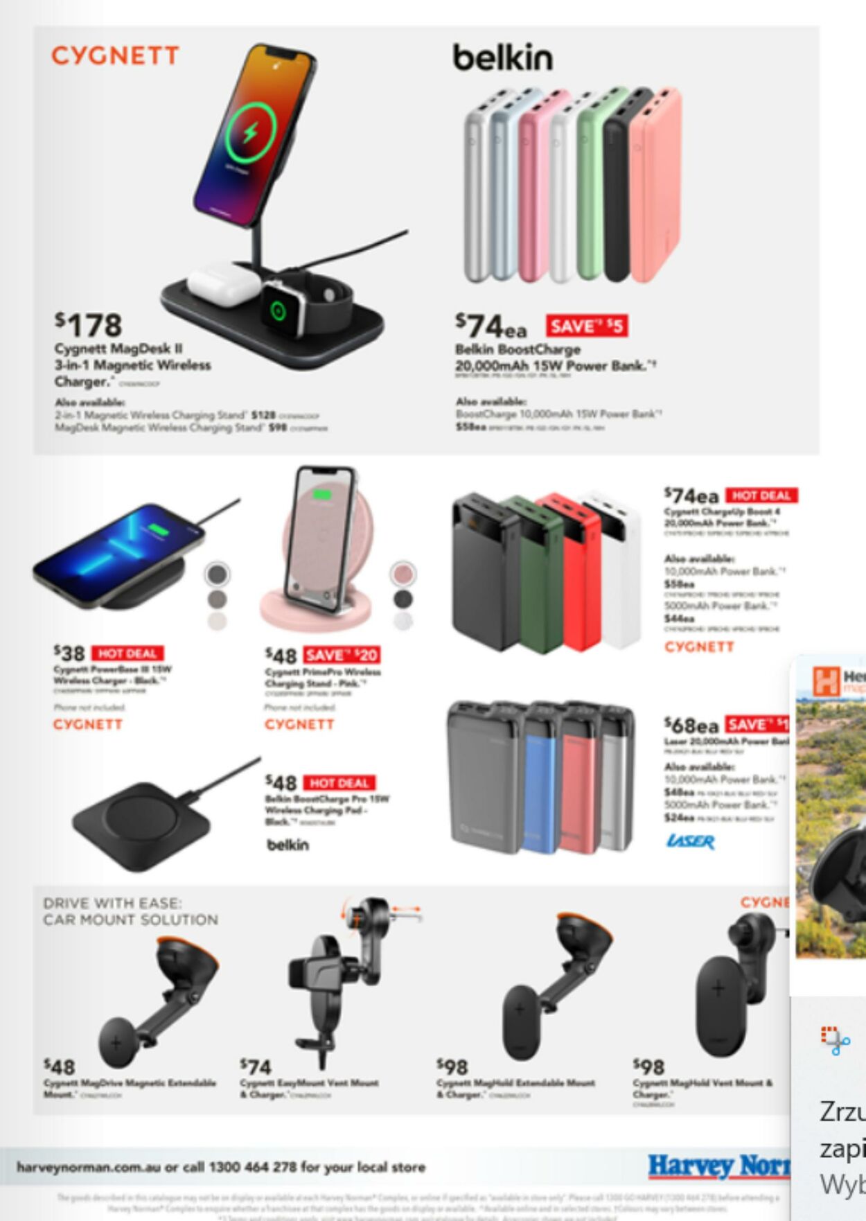 Catalogue Harvey Norman 15.07.2024 - 31.07.2024