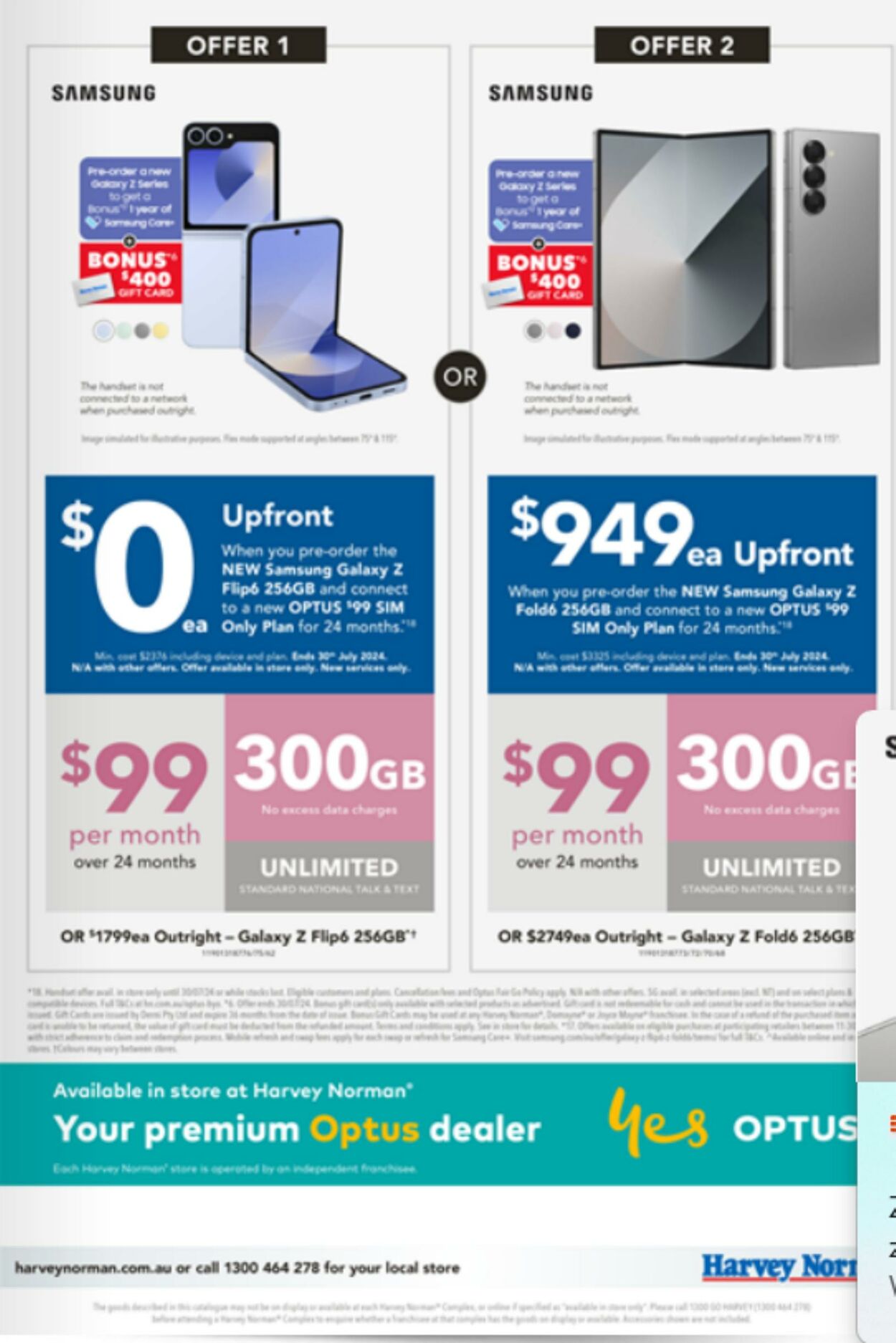 Catalogue Harvey Norman 15.07.2024 - 31.07.2024