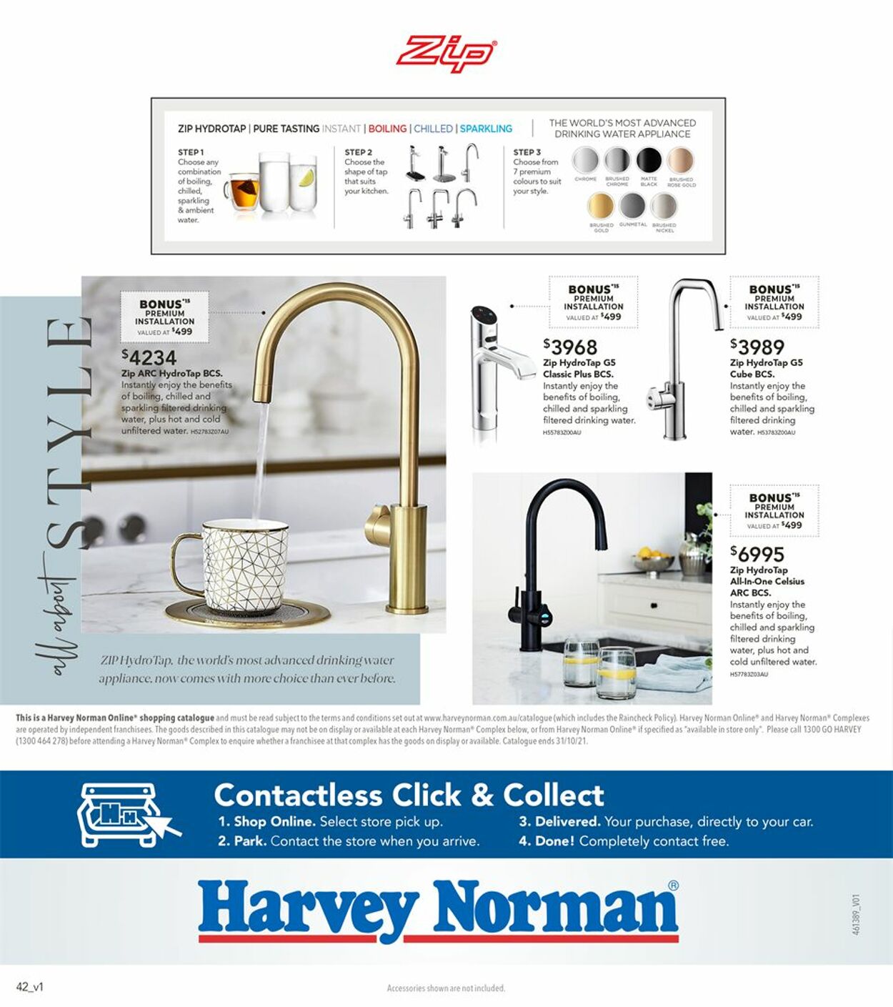 Catalogue Harvey Norman 08.10.2021 - 31.10.2021
