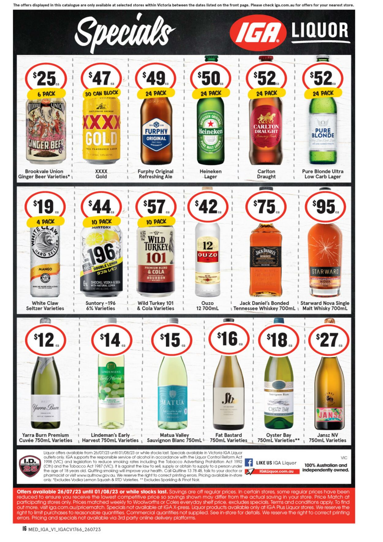 Catalogue Iga 26.07.2023 - 01.08.2023