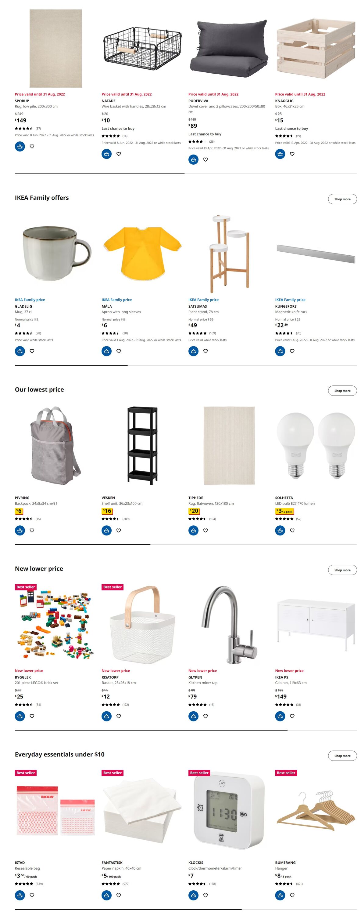 Catalogue IKEA 01.08.2022 - 14.08.2022