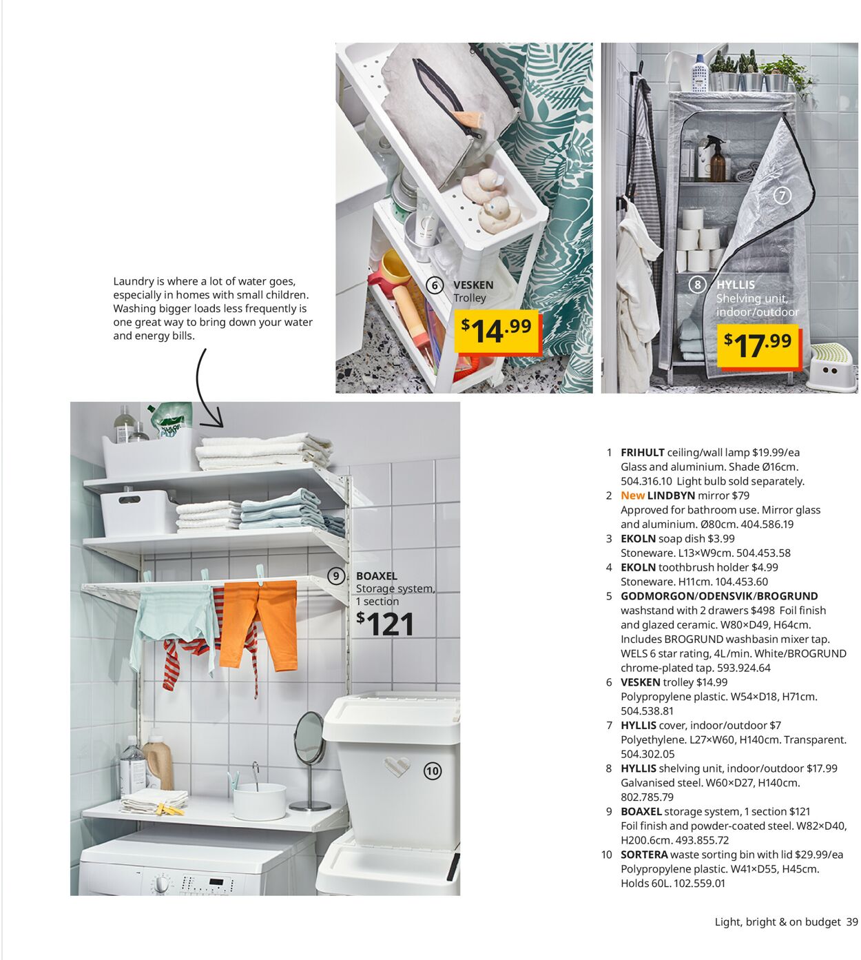 Catalogue IKEA 07.06.2020 - 31.12.2021