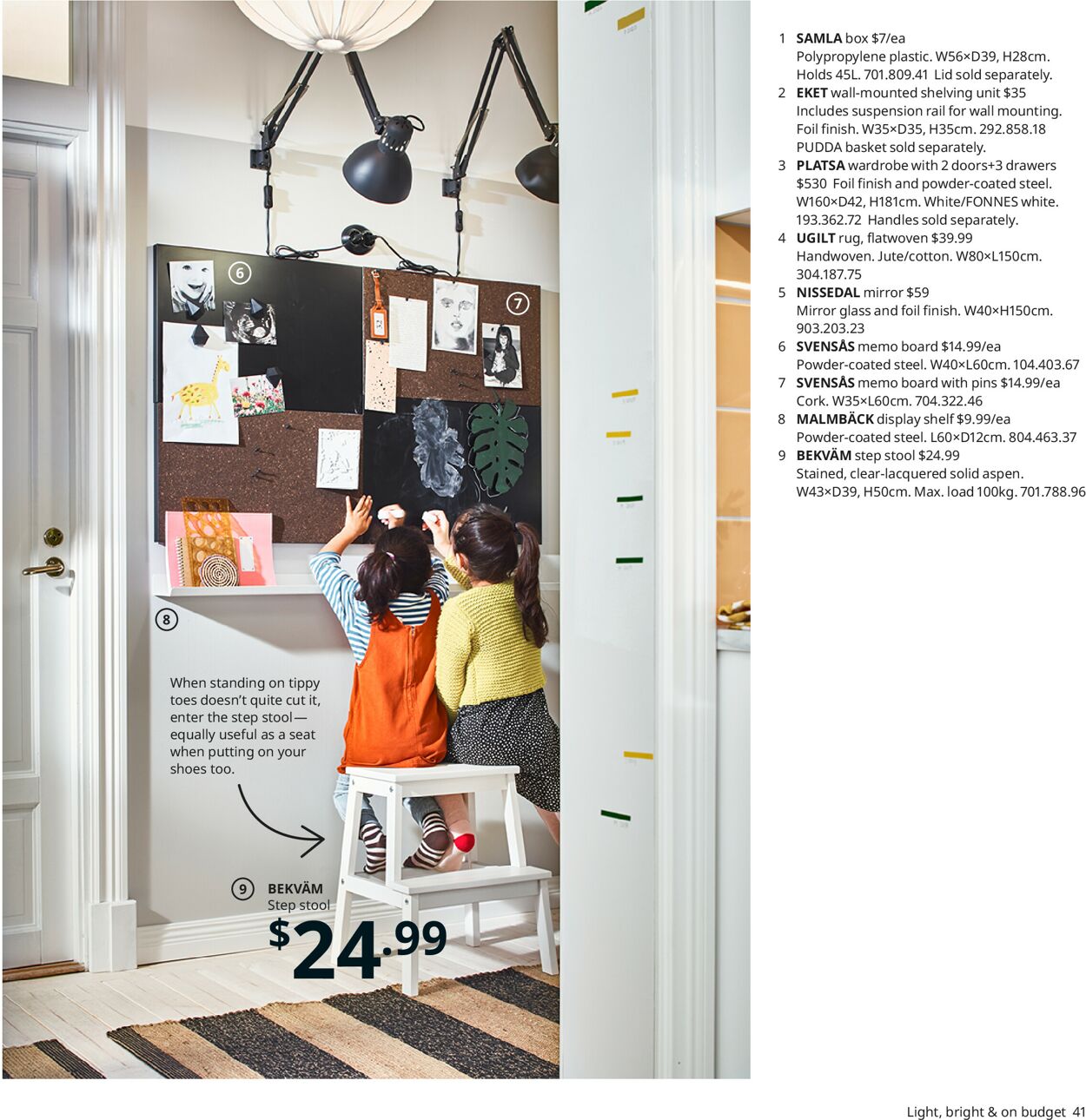 Catalogue IKEA 07.06.2020 - 31.12.2021