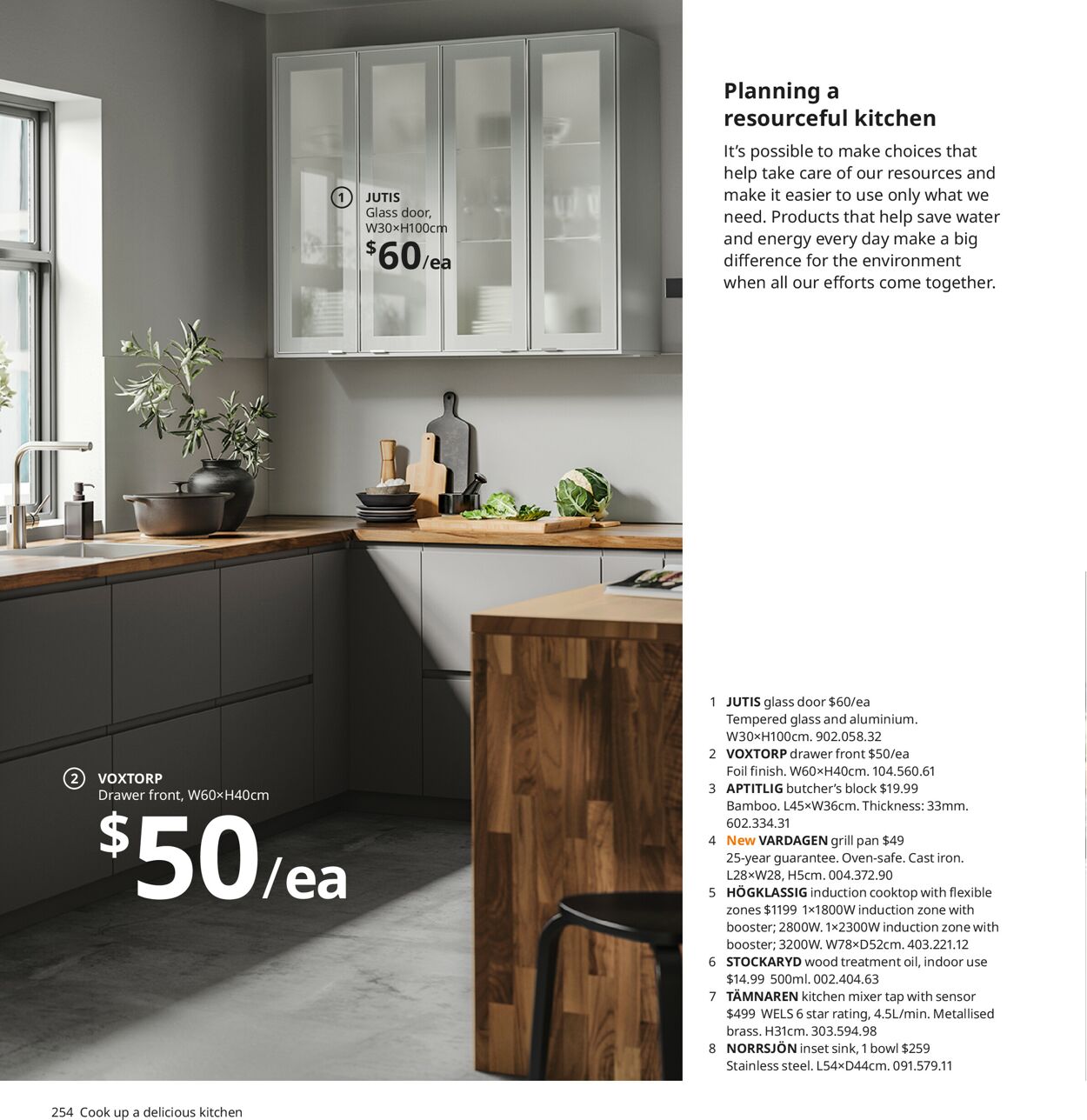 Catalogue IKEA 07.06.2020 - 31.12.2021