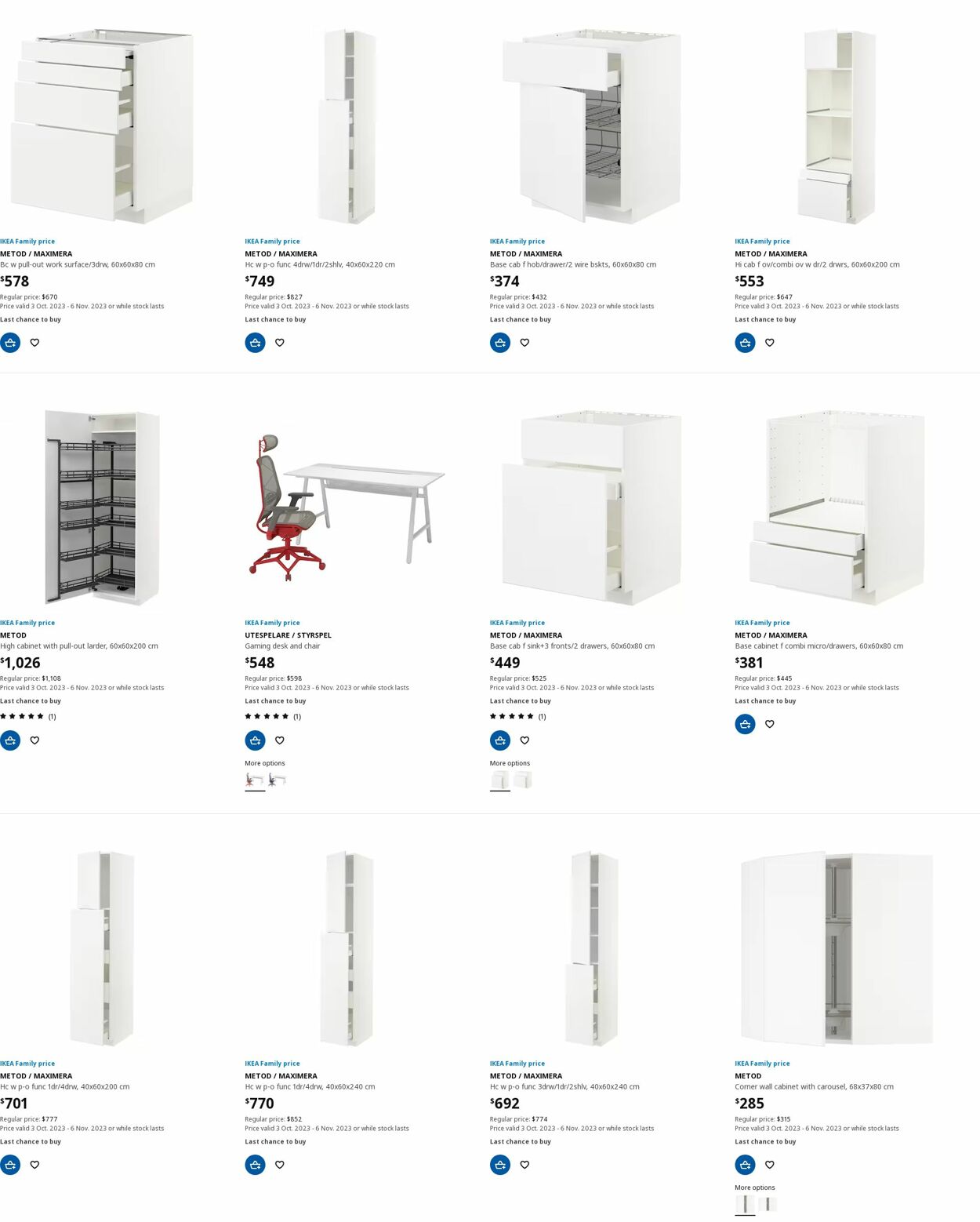 Catalogue IKEA 16.10.2023 - 31.10.2023