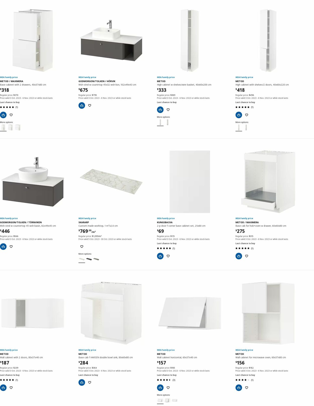 Catalogue IKEA 16.10.2023 - 31.10.2023