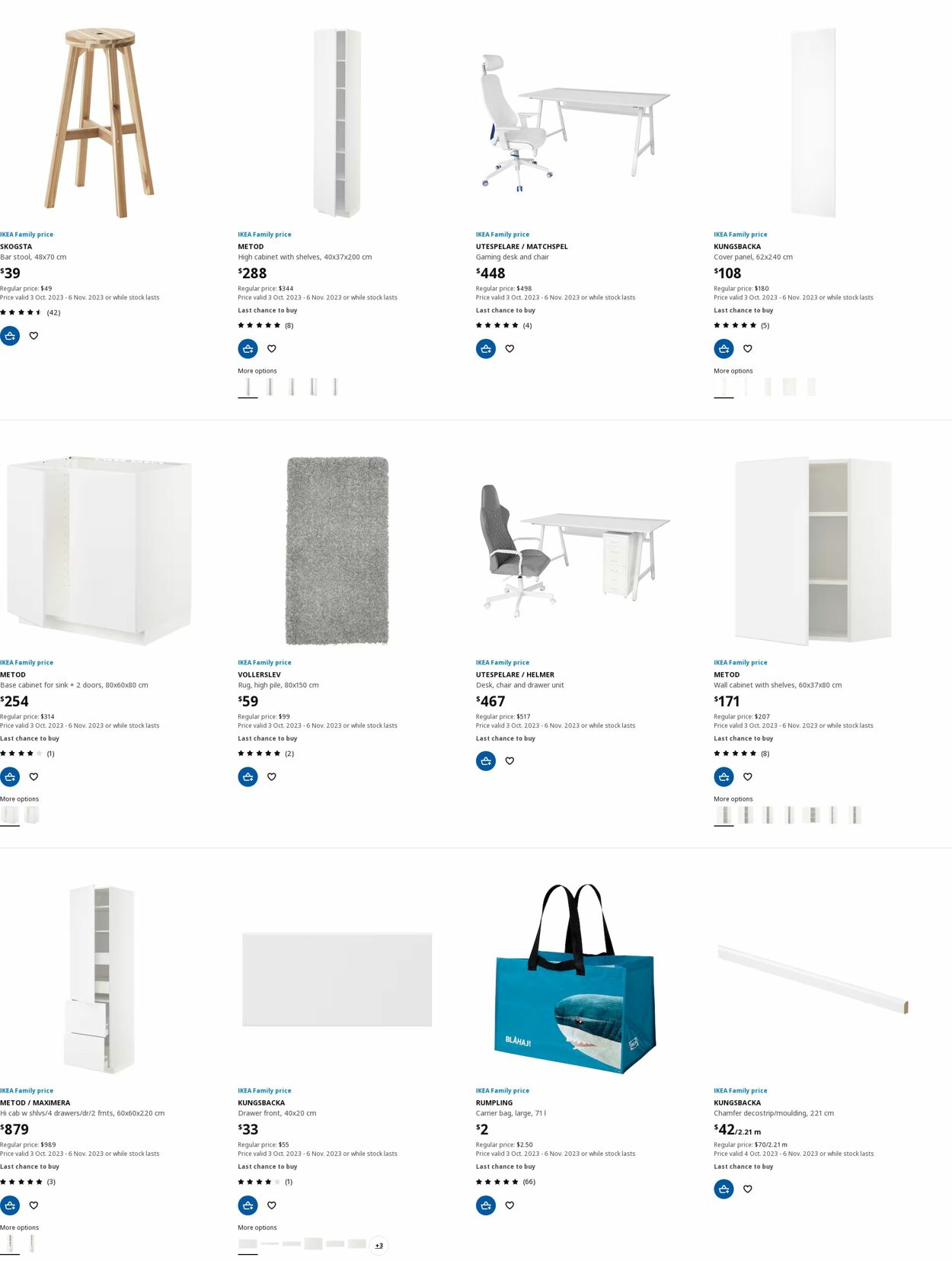 Catalogue IKEA 16.10.2023 - 31.10.2023