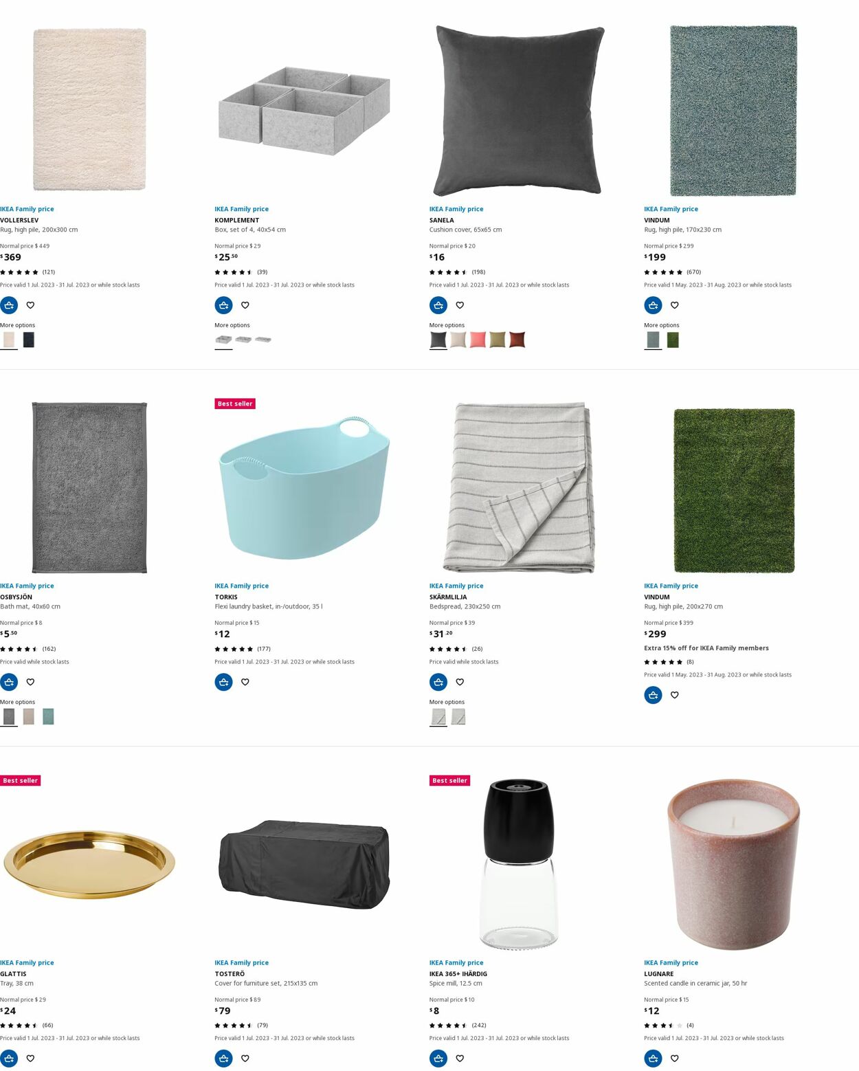 Catalogue IKEA 16.07.2023 - 31.07.2023