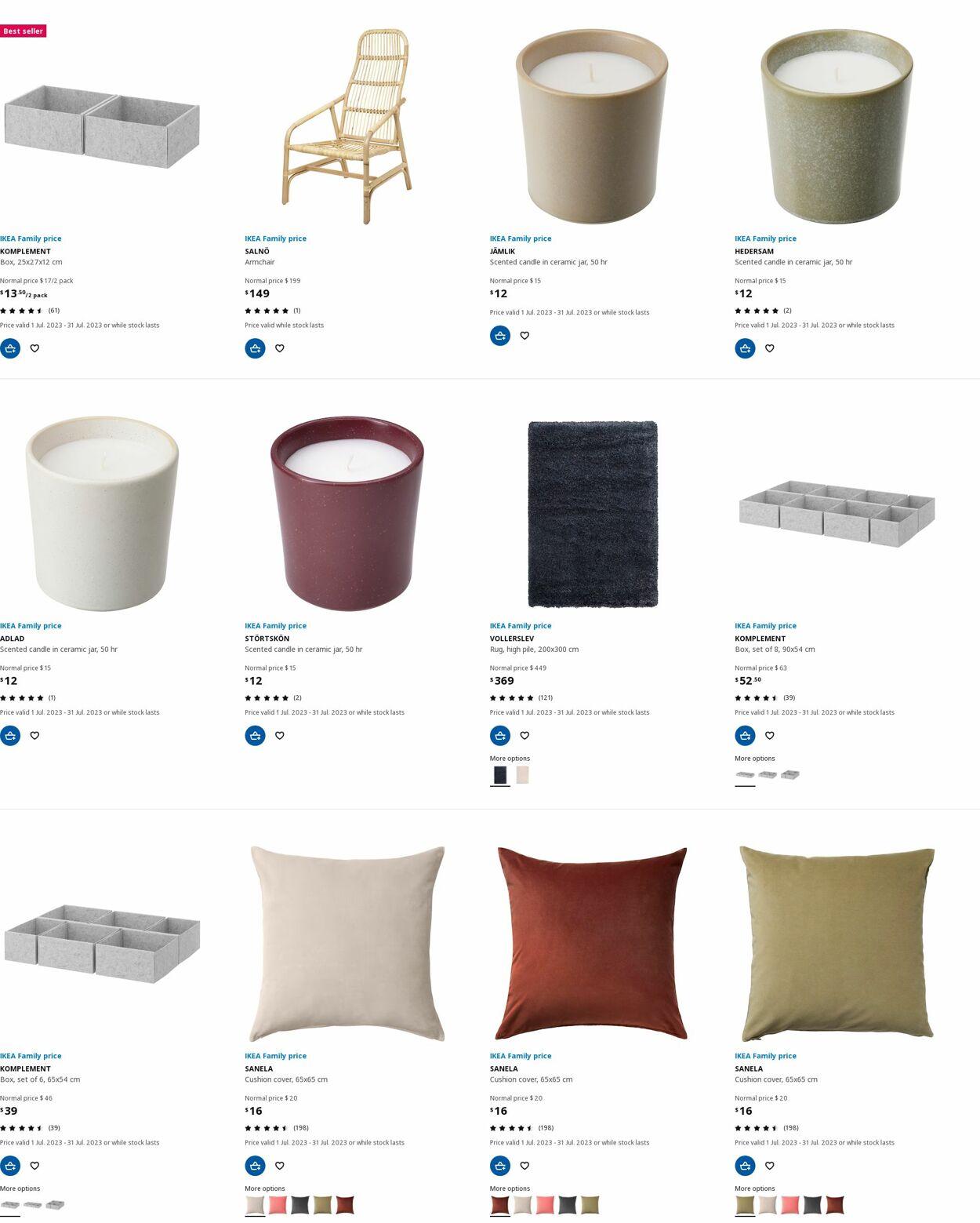 Catalogue IKEA 16.07.2023 - 31.07.2023