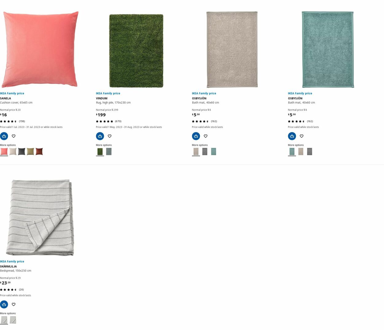 Catalogue IKEA 16.07.2023 - 31.07.2023