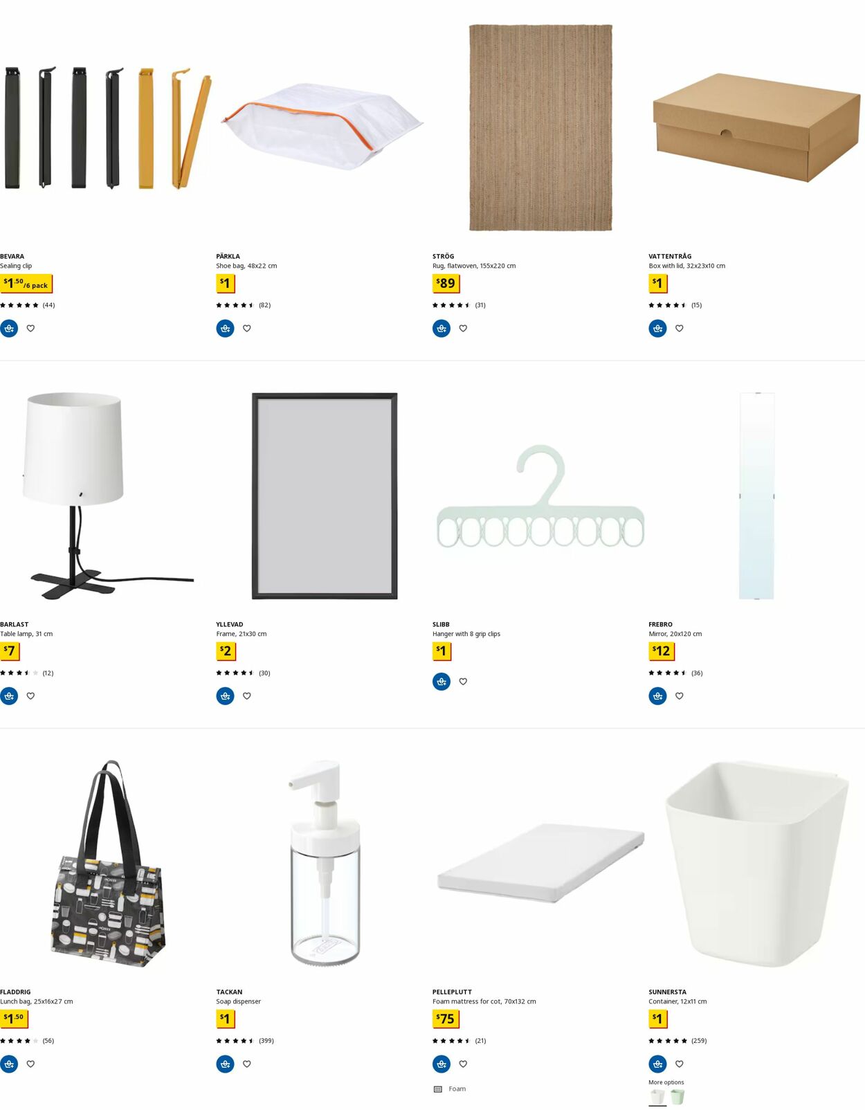 Catalogue IKEA 01.07.2024 - 16.07.2024