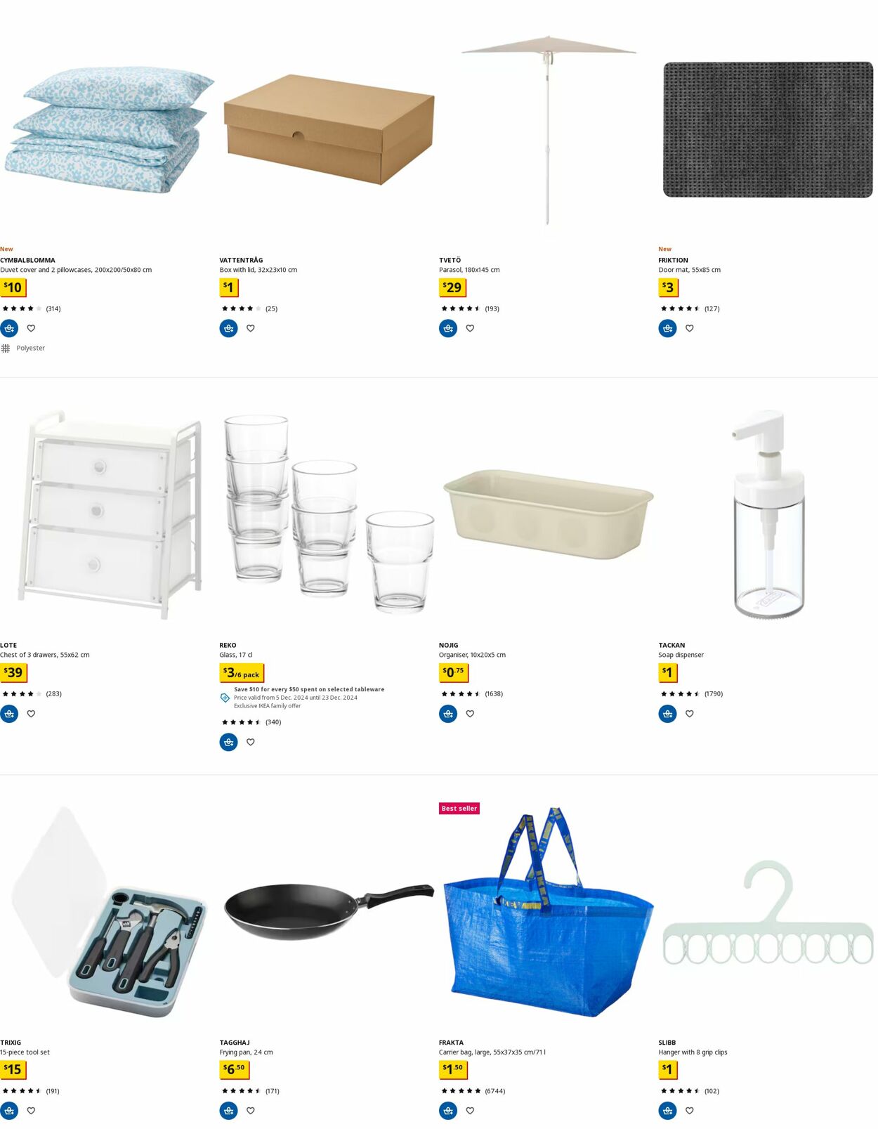 Catalogue IKEA 16.12.2024 - 31.12.2024