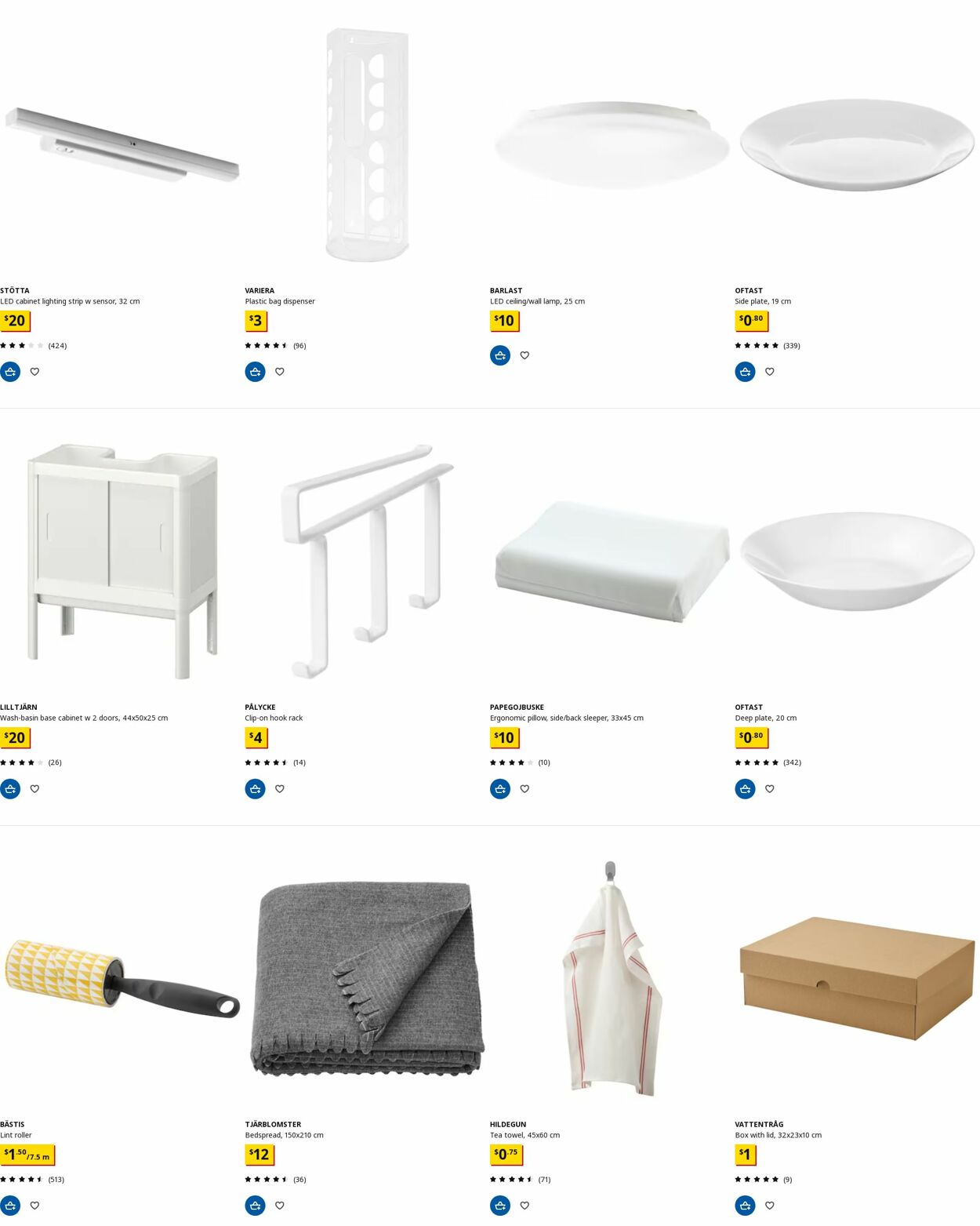 Catalogue IKEA 01.04.2024 - 16.04.2024