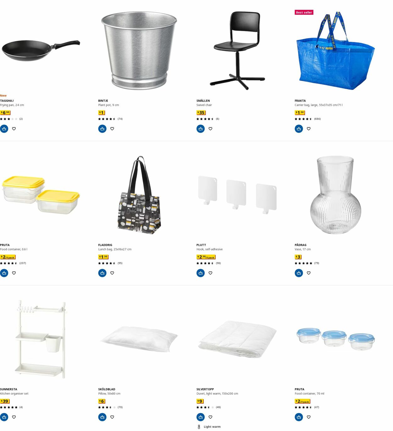 Catalogue IKEA 16.08.2023 - 31.08.2023