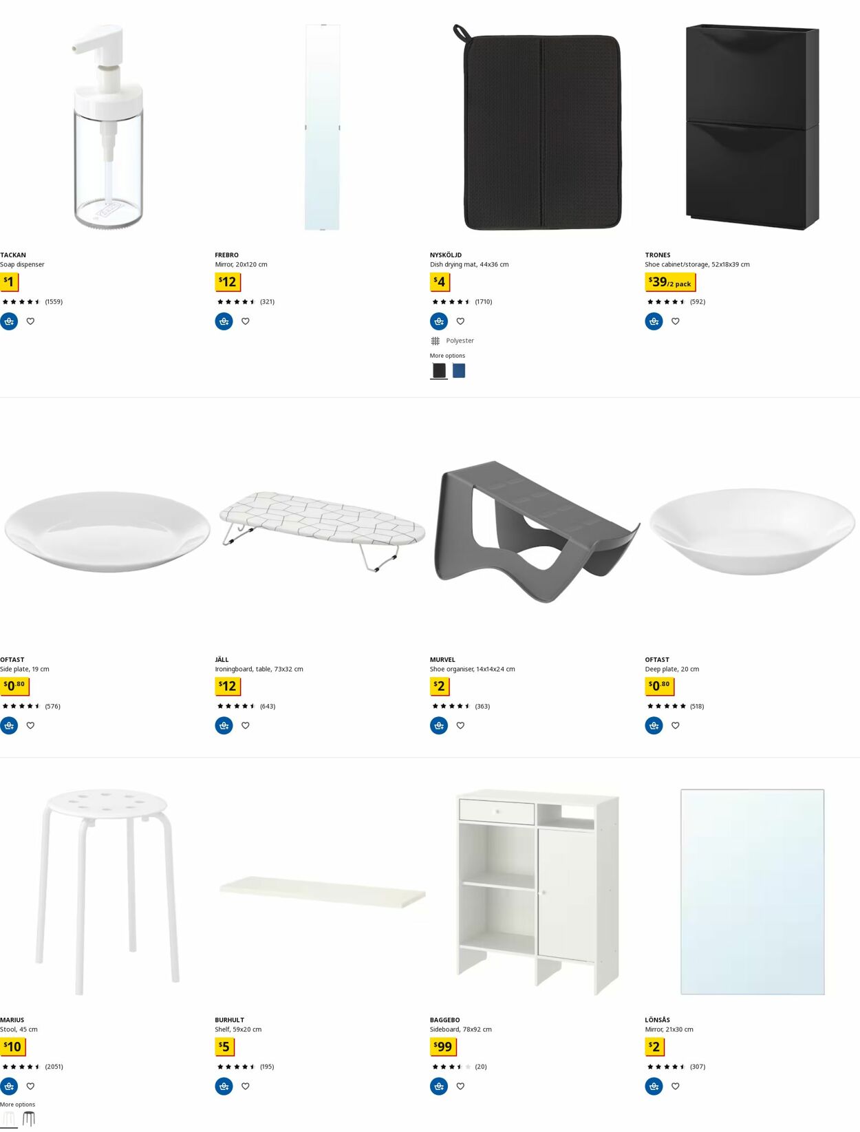 Catalogue IKEA 01.12.2024 - 16.12.2024