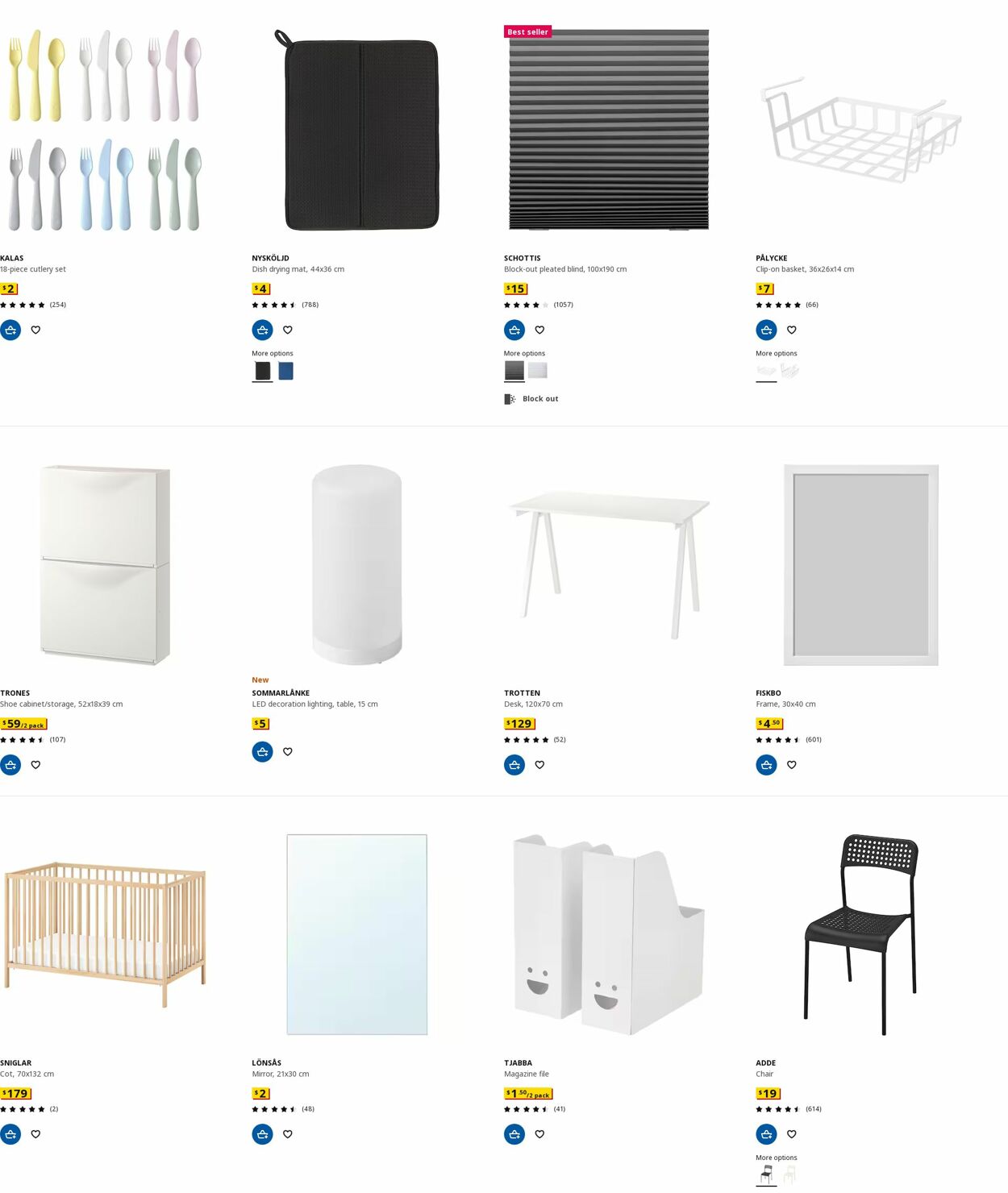 Catalogue IKEA 01.08.2023 - 16.08.2023