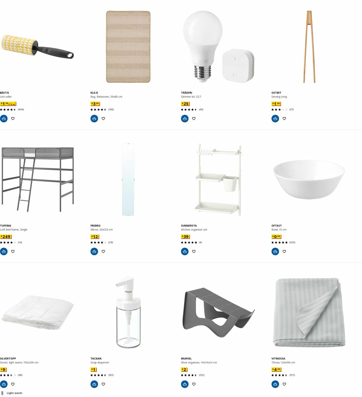 Catalogue IKEA 01.08.2023 - 16.08.2023