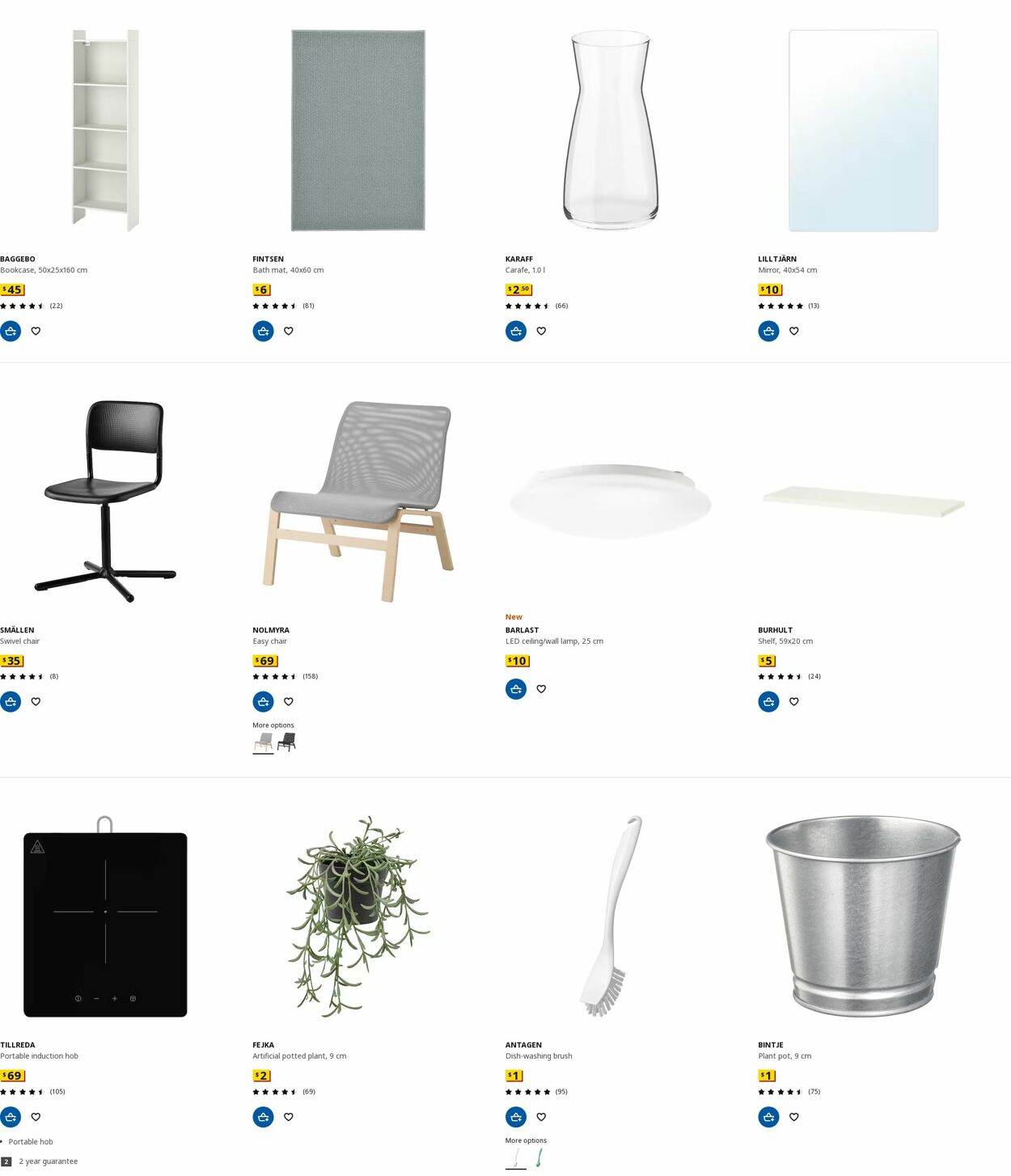 Catalogue IKEA 01.08.2023 - 16.08.2023