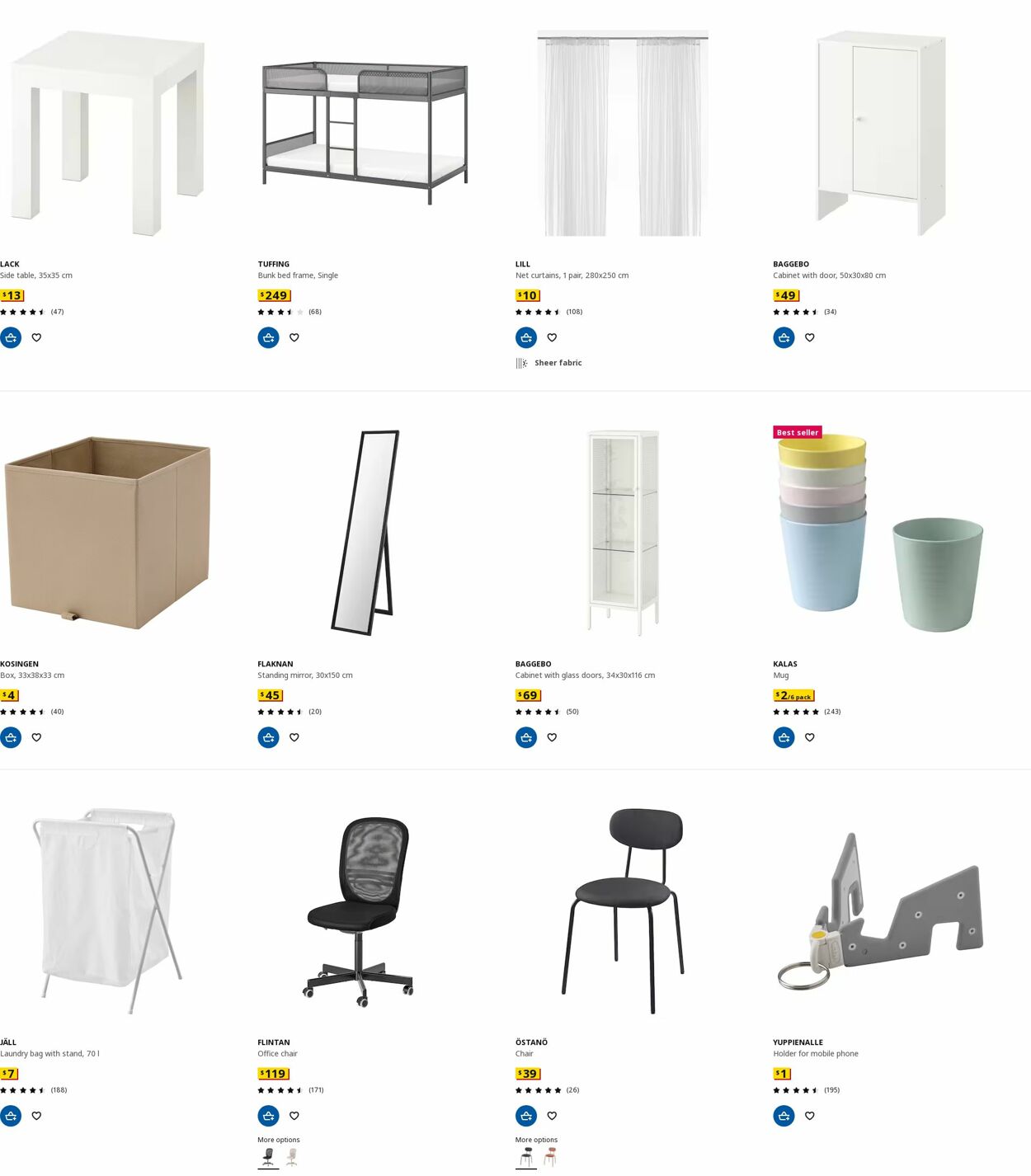 Catalogue IKEA 01.08.2023 - 16.08.2023