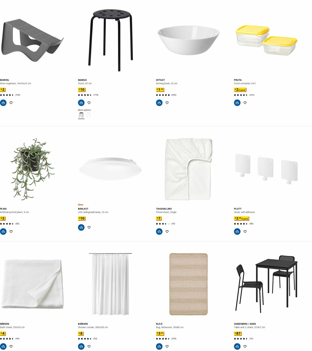 Catalogue IKEA 16.07.2023 - 31.07.2023