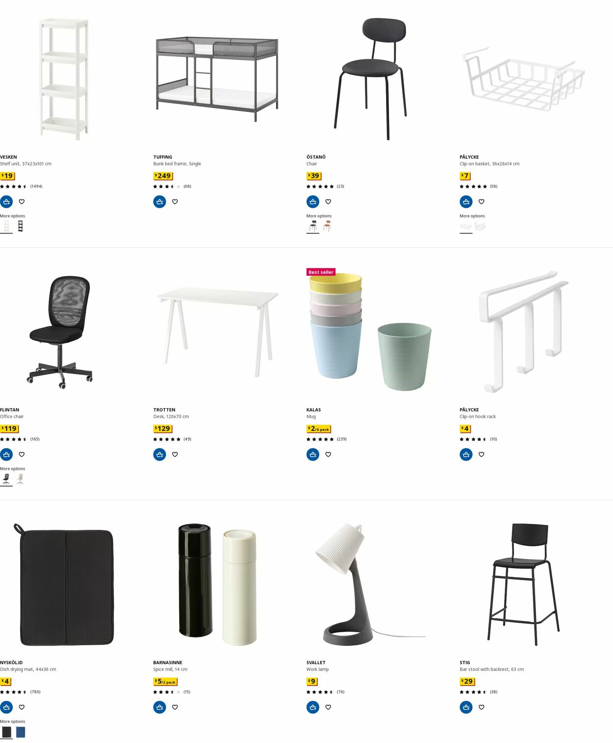 Catalogue IKEA 16.07.2023 - 31.07.2023