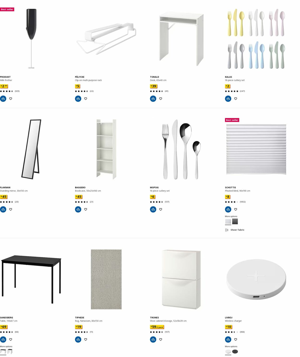 Catalogue IKEA 16.07.2023 - 31.07.2023