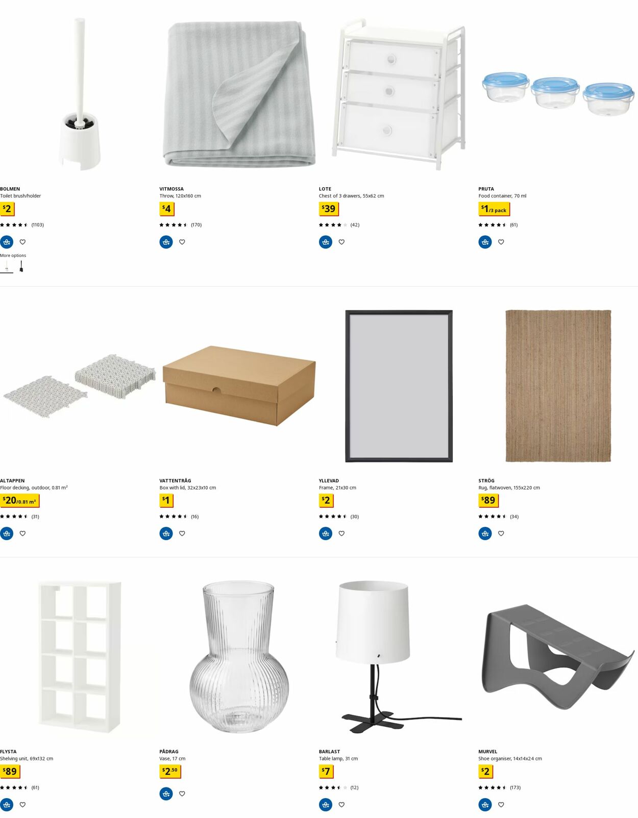 Catalogue IKEA 16.07.2024 - 31.07.2024