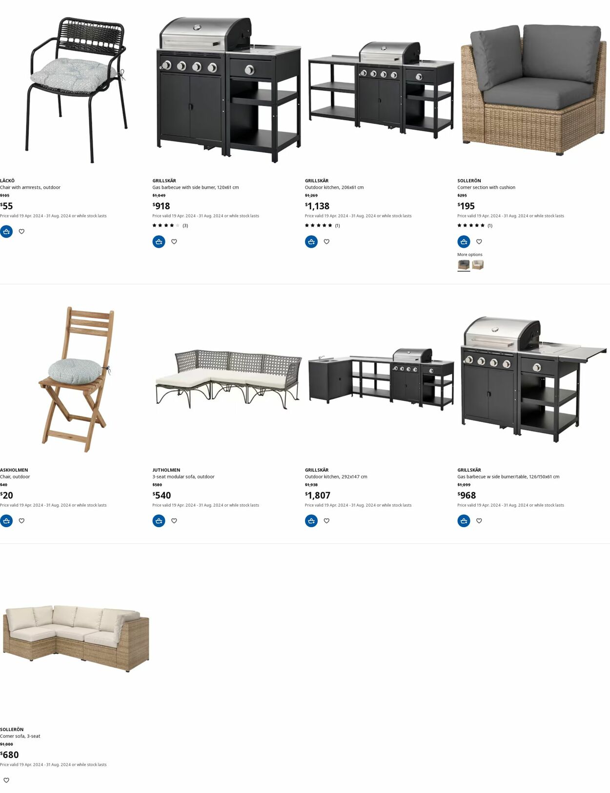 Catalogue IKEA 16.05.2024 - 31.05.2024