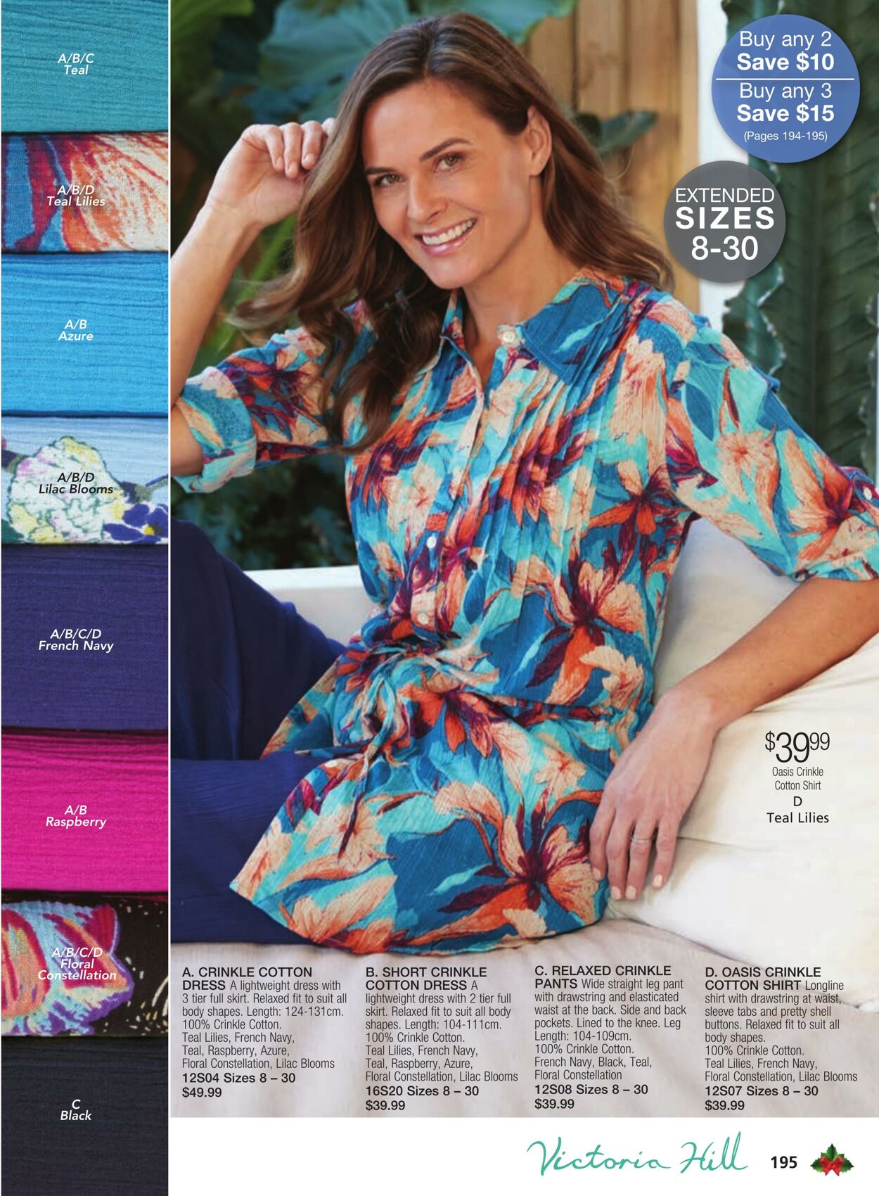 Catalogue Innovations 01.10.2023 - 01.01.2024