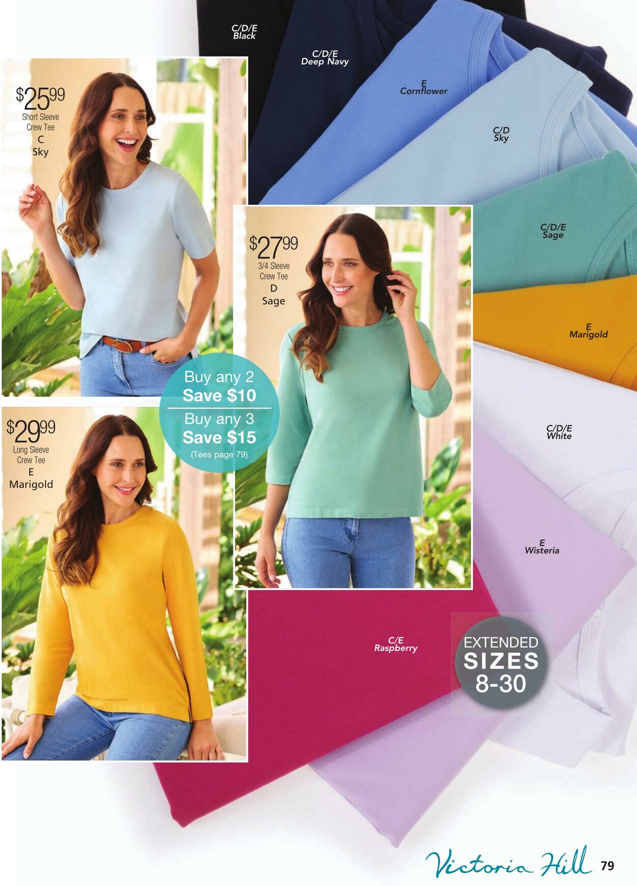 Catalogue Innovations 01.02.2024 - 29.02.2024